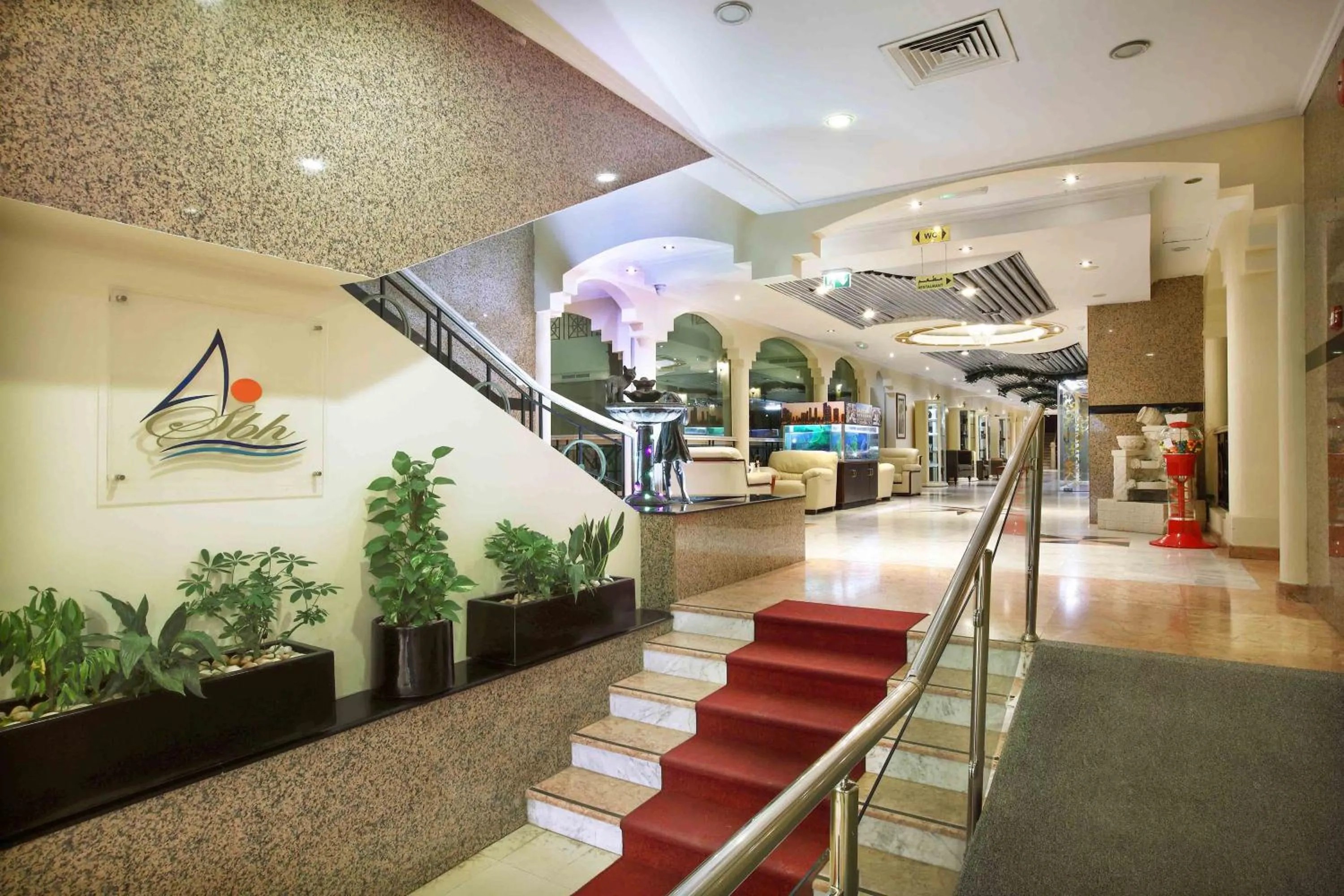 Lobby or reception in Al Seef Hotel