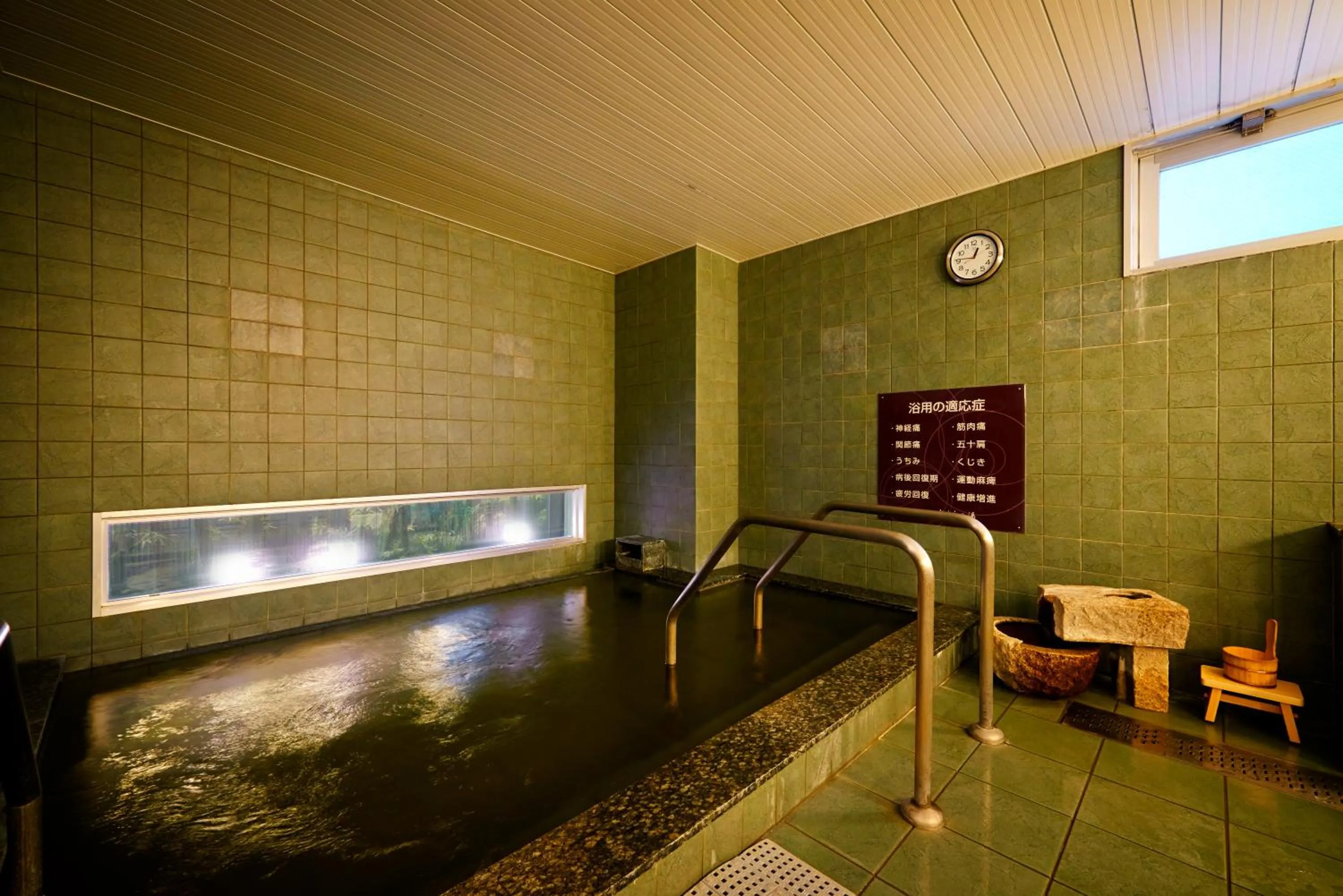 Hot Spring Bath in Super Hotel Saitama Omiya West