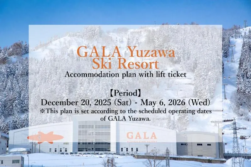 Hotel Metropolitan Takasaki