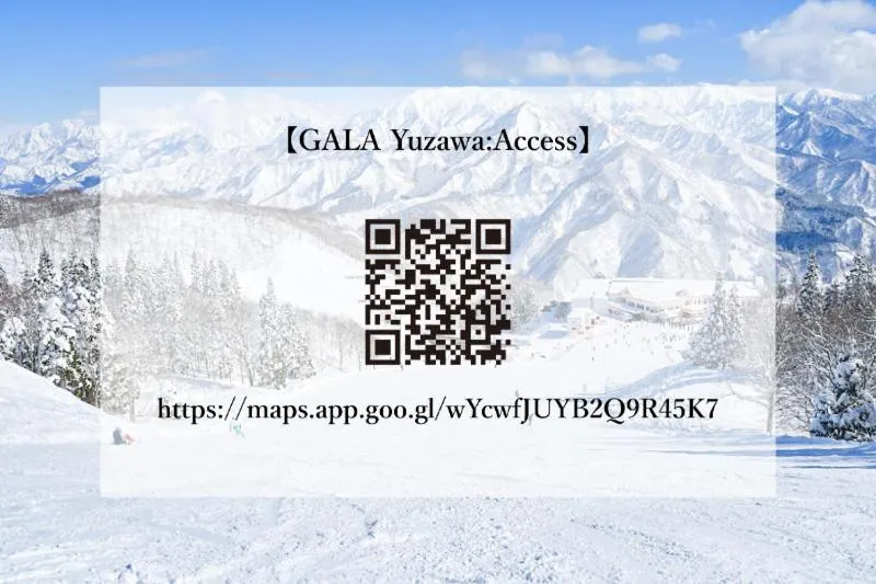 Hotel Metropolitan Takasaki