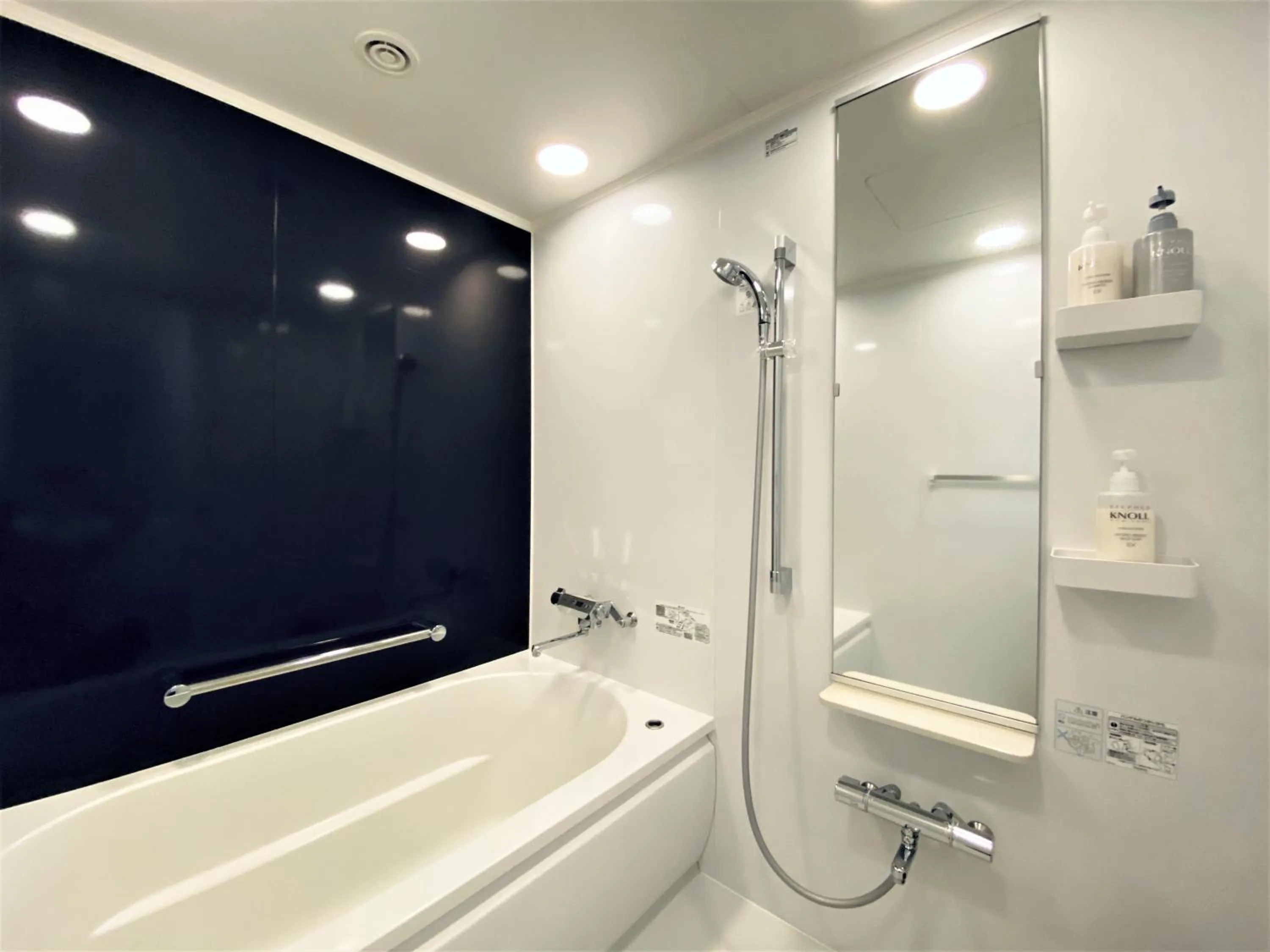 Bathroom in Hiroshima Tokyu REI Hotel