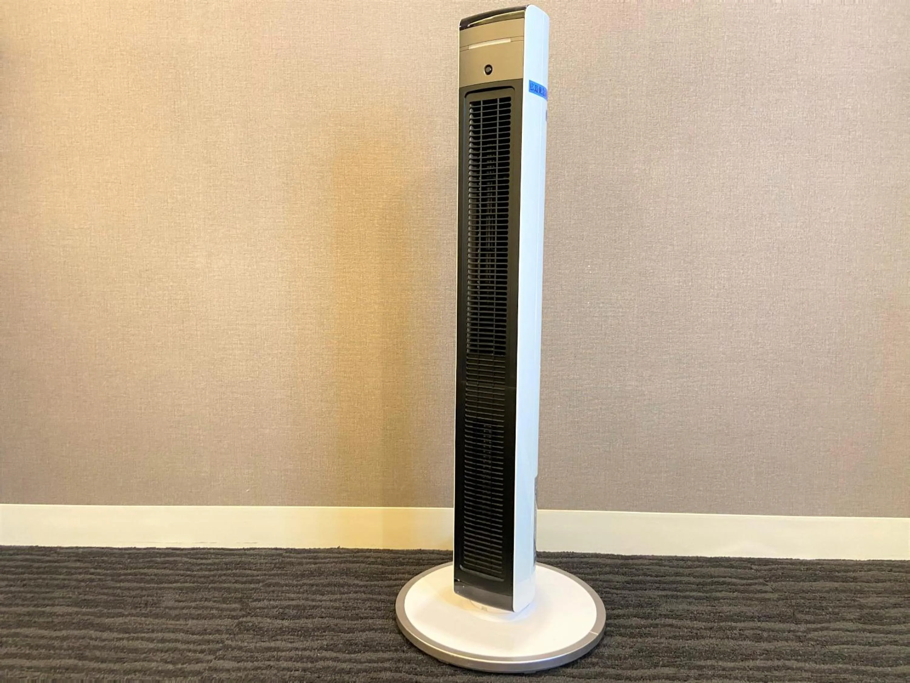 Area and facilities in Hiroshima Tokyu REI Hotel