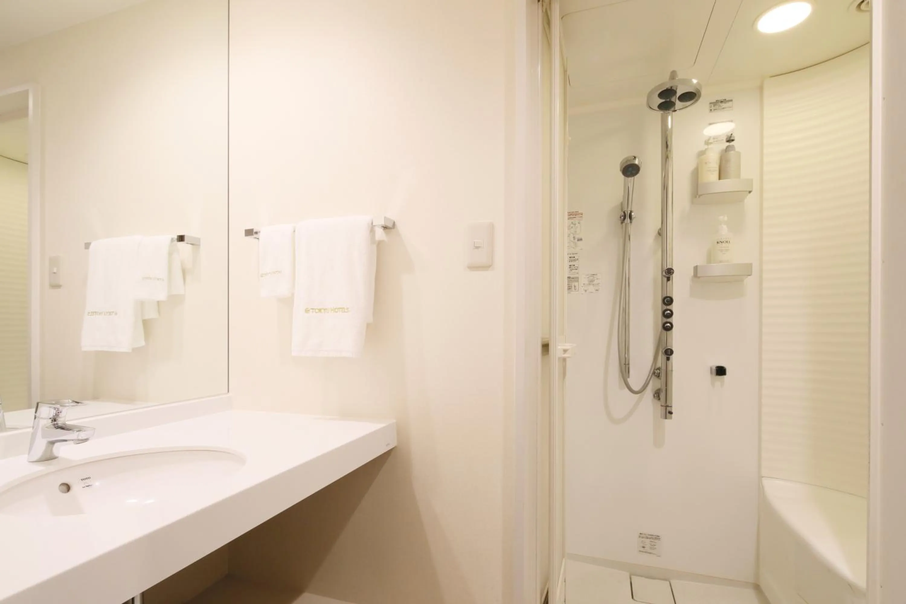 Bathroom in Hiroshima Tokyu REI Hotel