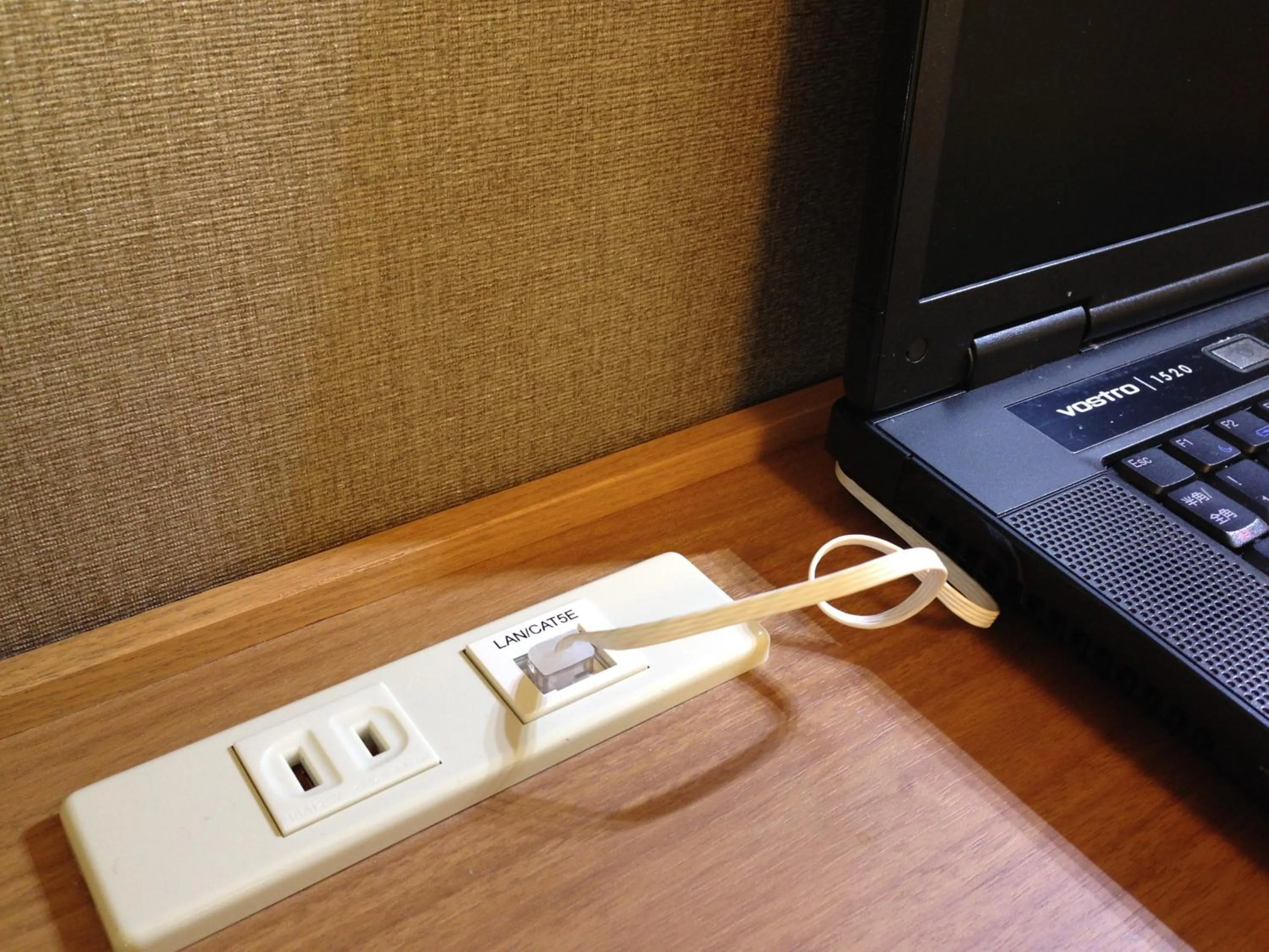 Other in Hiroshima Tokyu REI Hotel