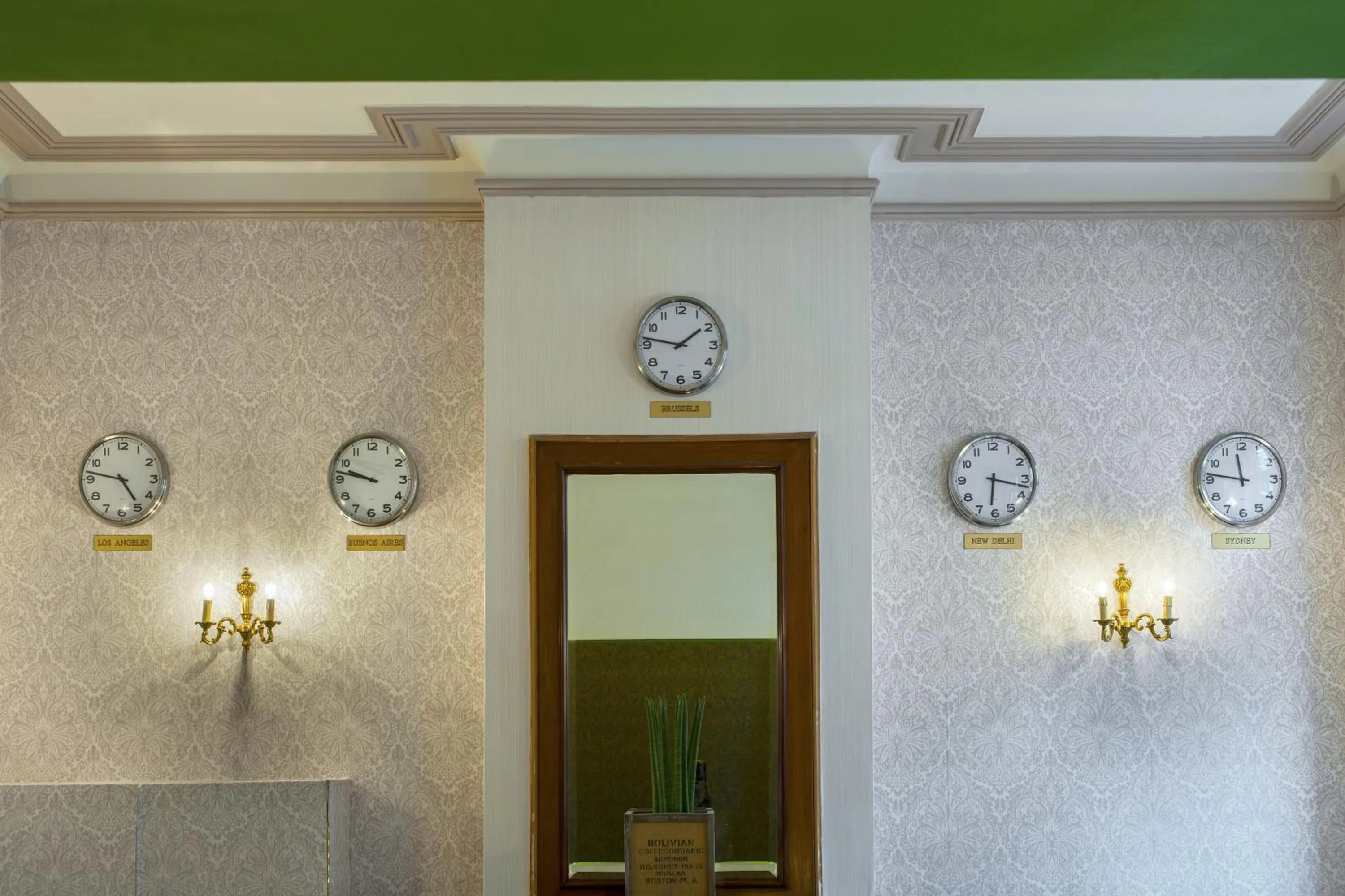 Lobby or reception in KaBa Hostel