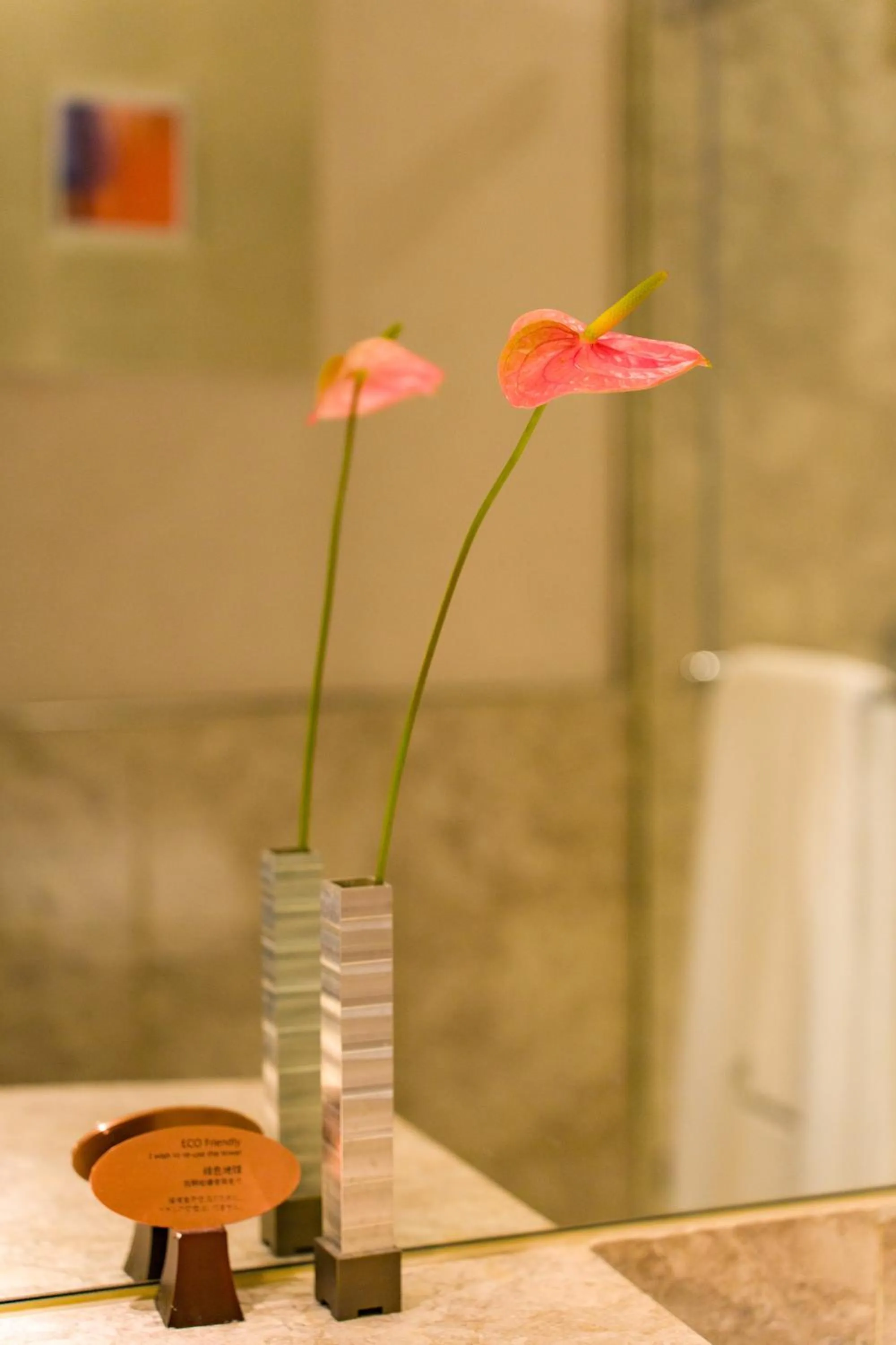 Bathroom in Les Suites Taipei - Da An