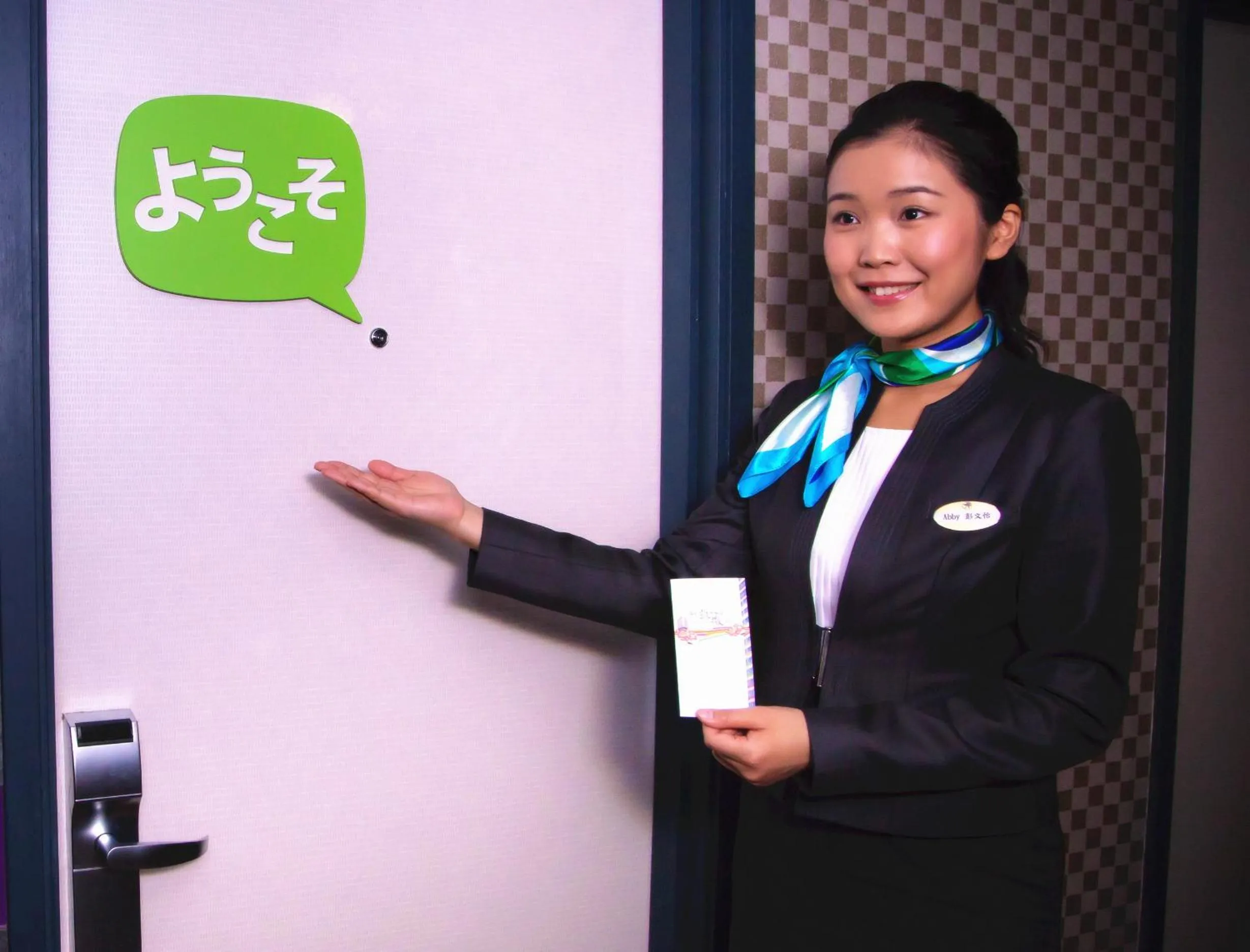 Staff in Caesar Park Hotel Taipei