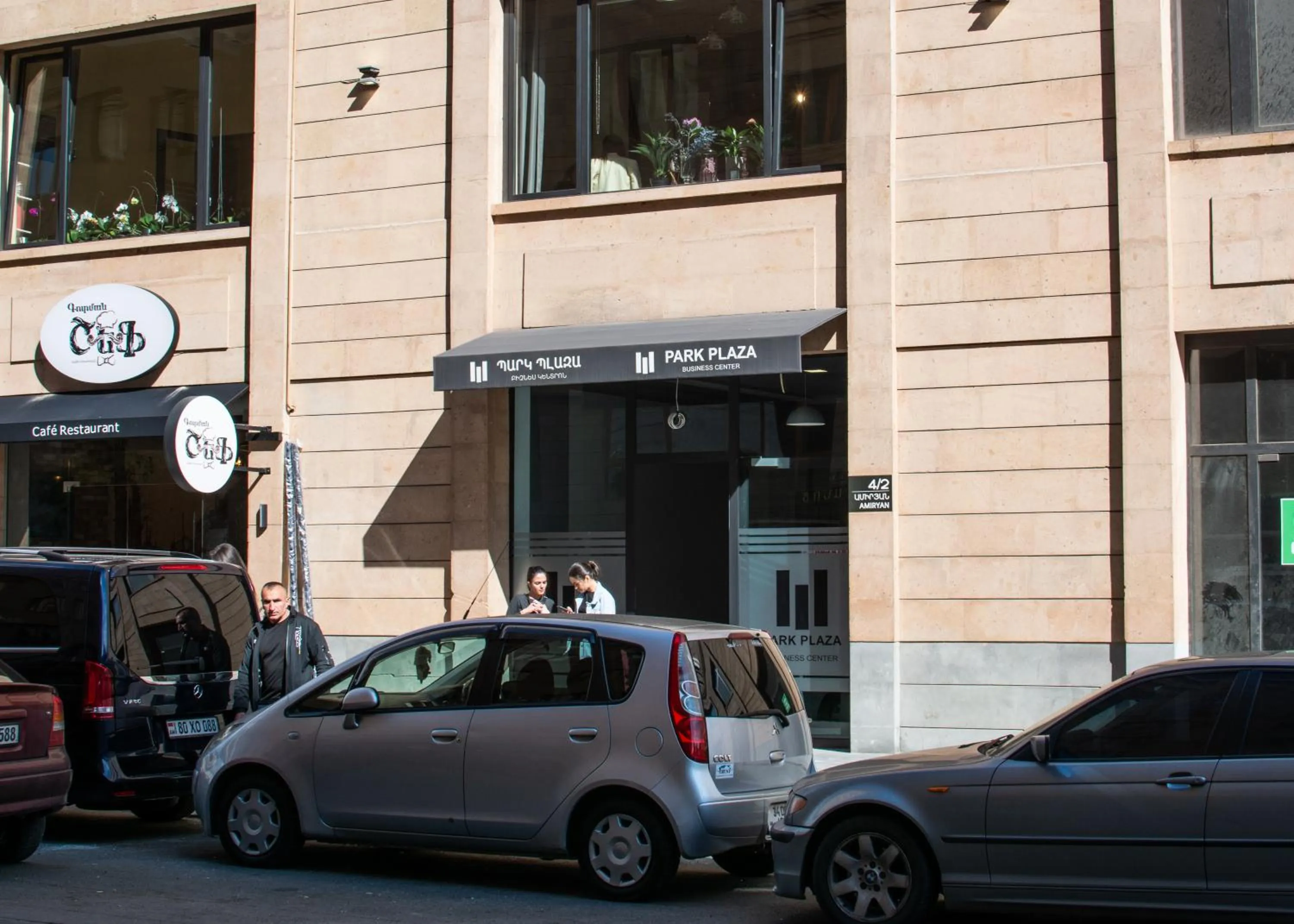 Facade/entrance in Downtown Suites Yerevan