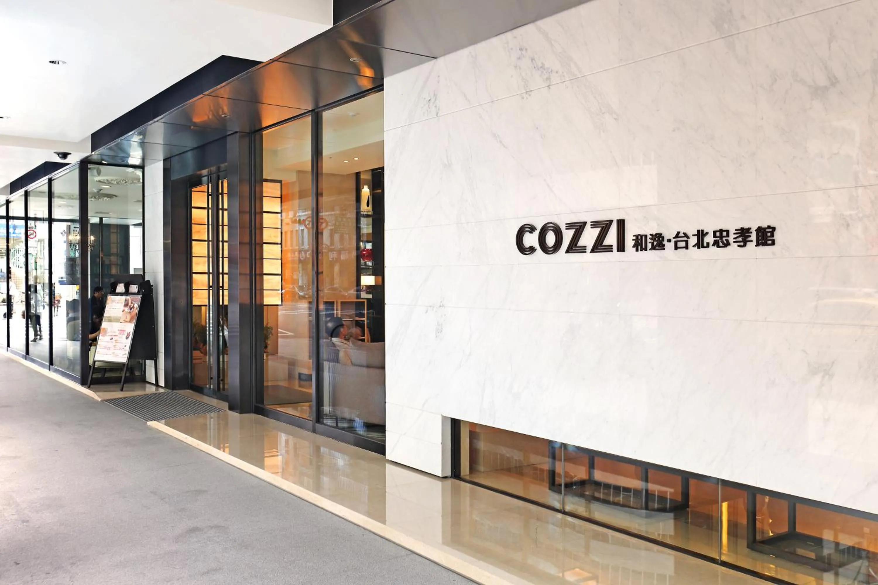 Facade/entrance in Hotel COZZI Zhongxiao Taipei