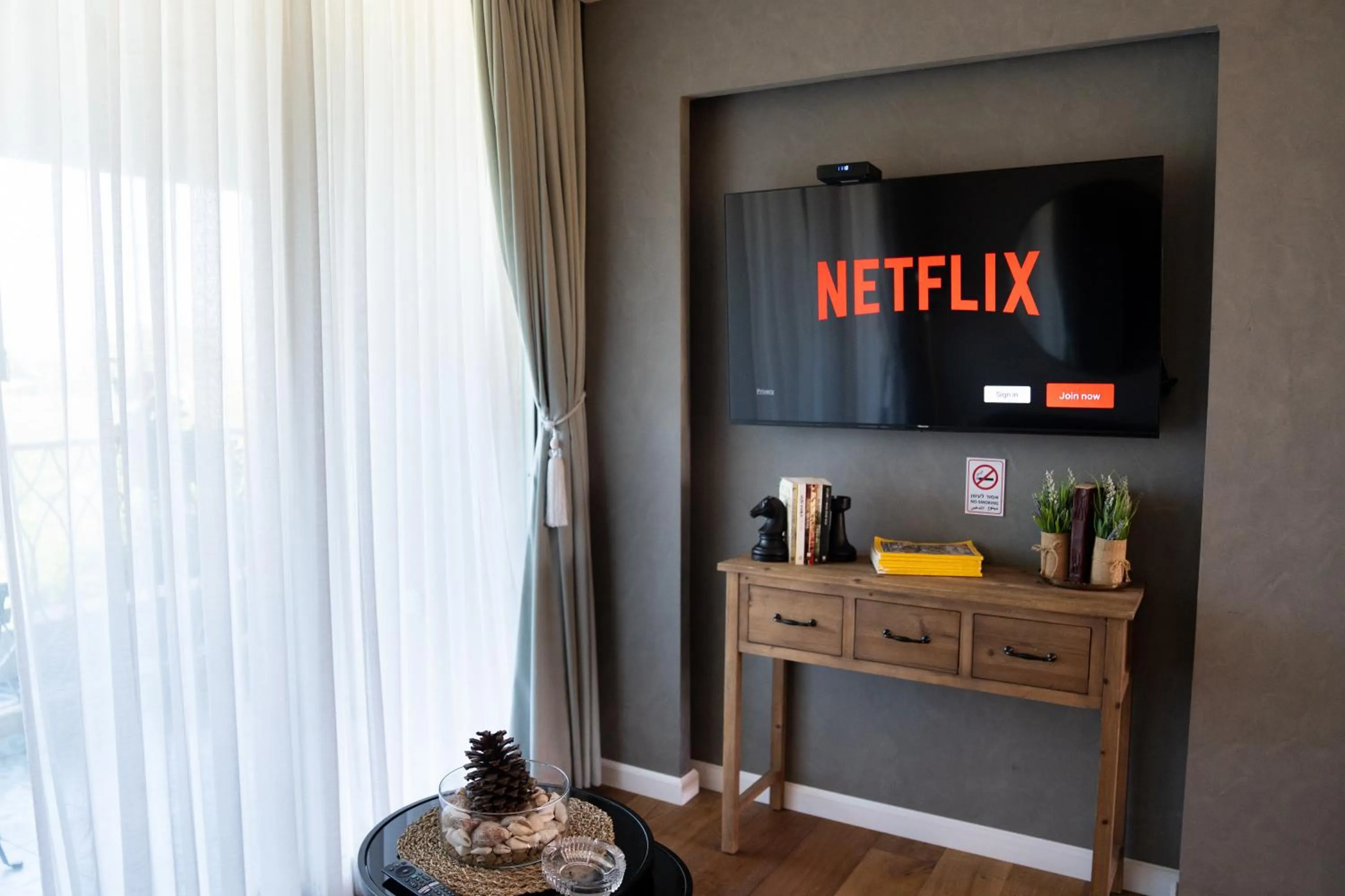 TV and multimedia in neot golf kz place