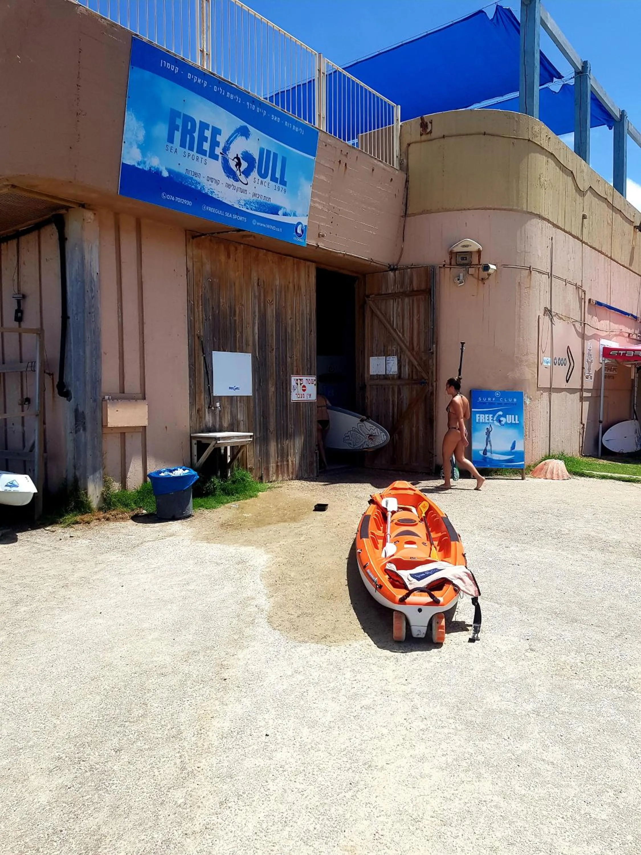 Day in neot golf kz place