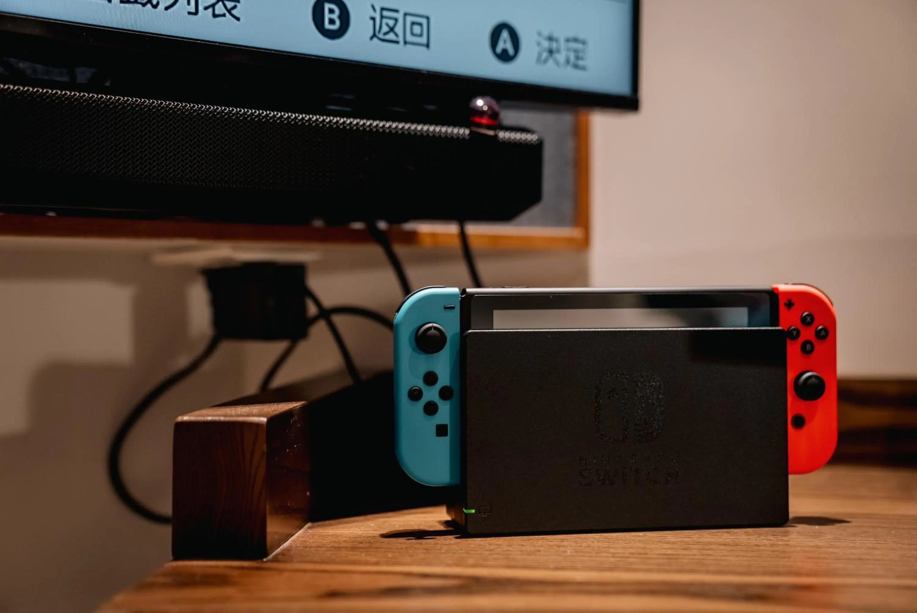 Entertainment in 墾丁耳東華苑ErDong Manor