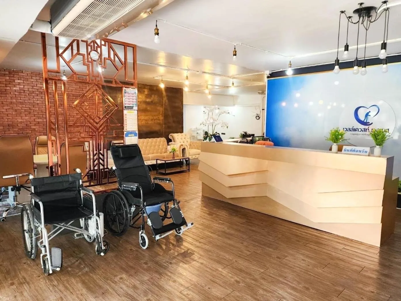 Lobby or reception in WellQuest Wellness Ladprao Soi 1