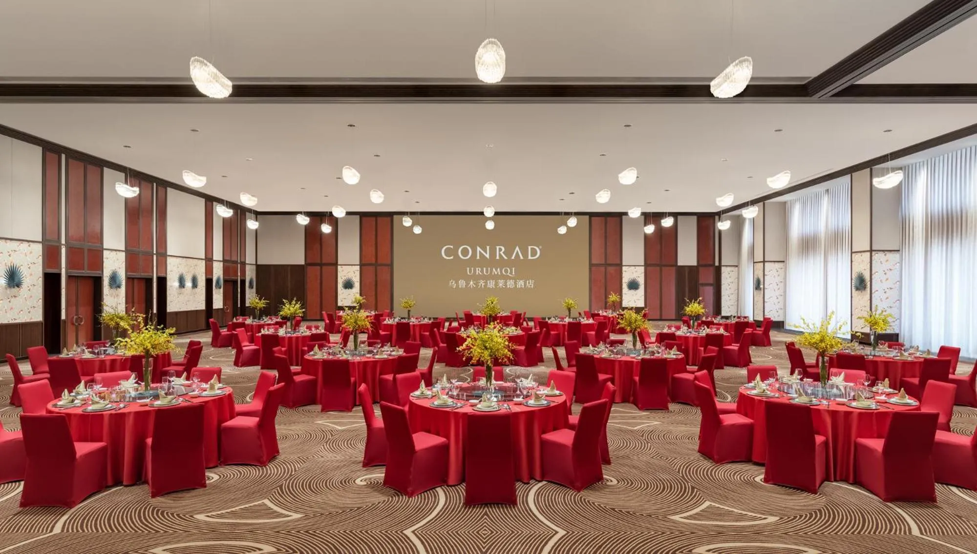 Banquet/Function facilities in Conrad Urumqi
