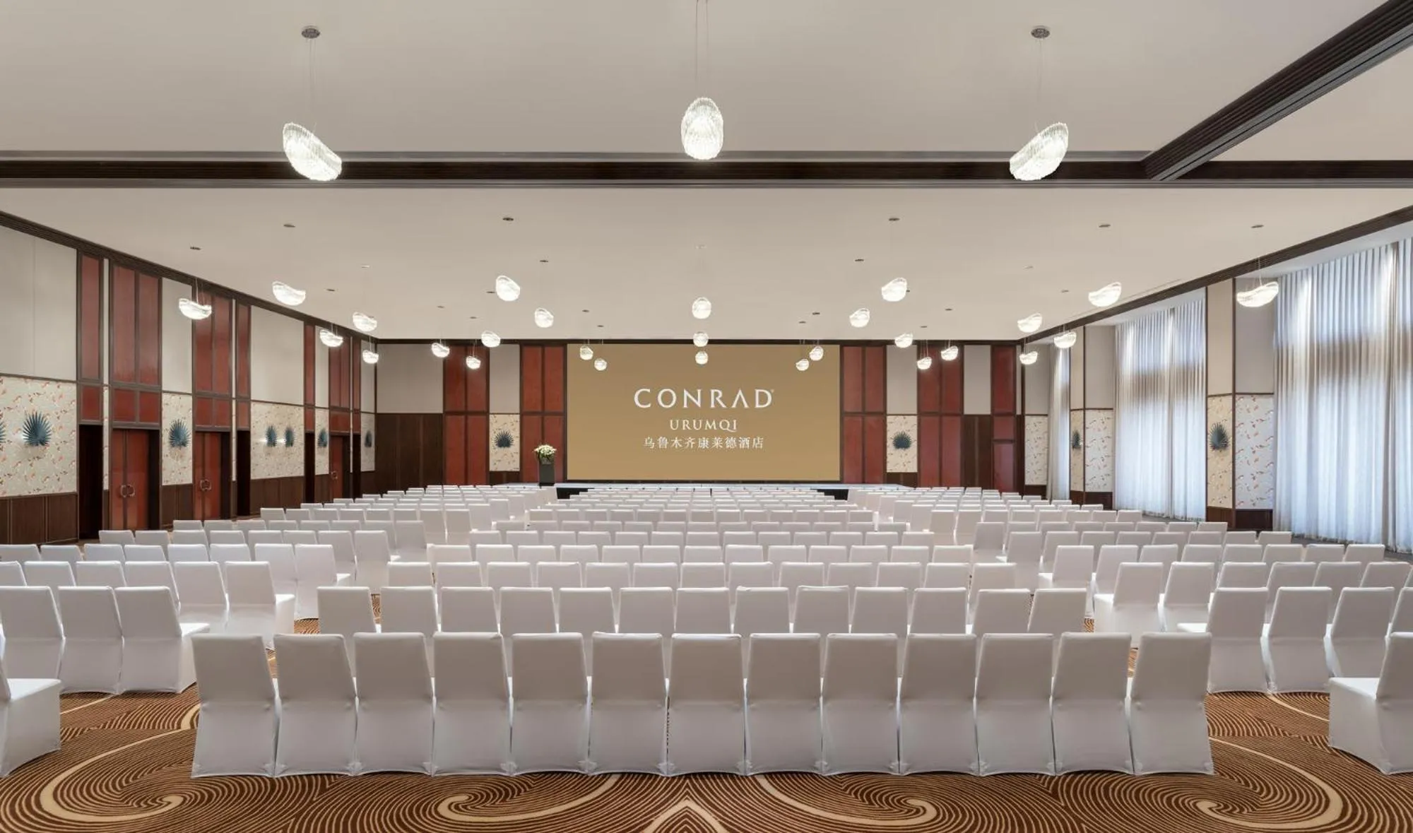 Banquet/Function facilities in Conrad Urumqi