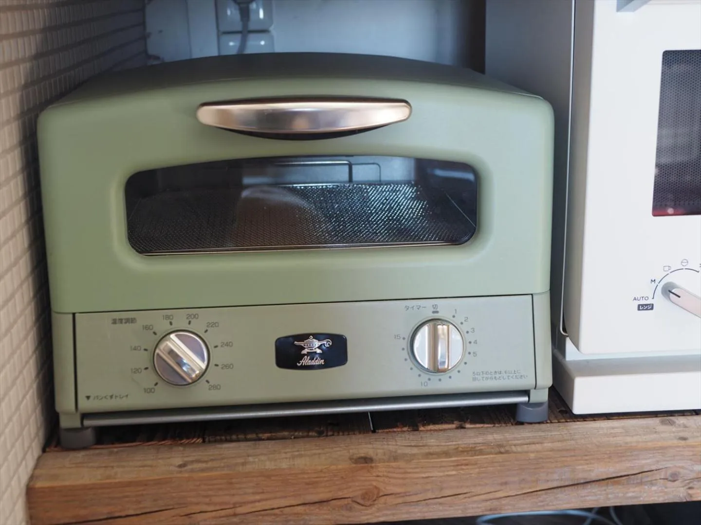 Kitchen or kitchenette in Minanonno Play Village