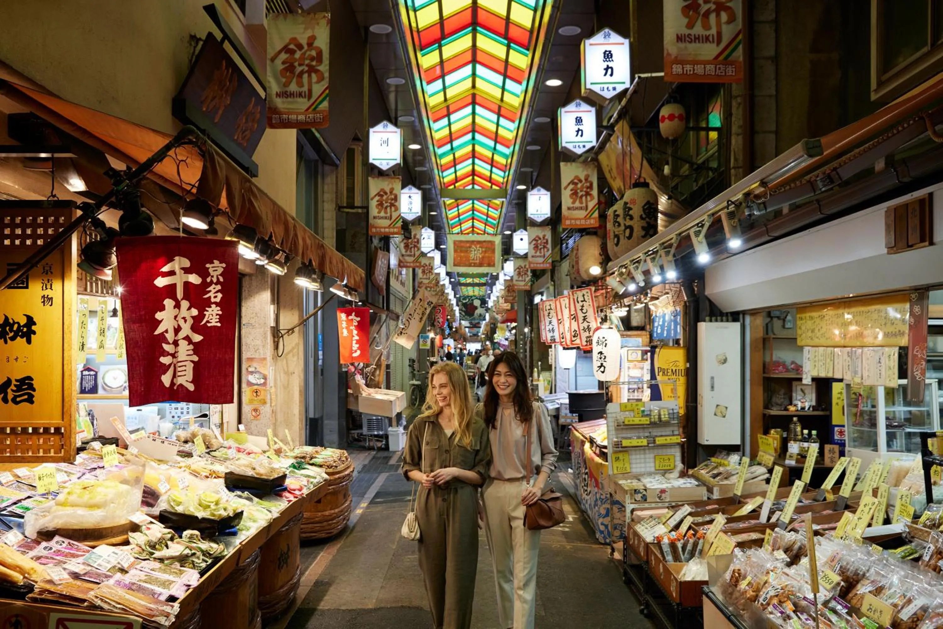 Nearby landmark in Oakwood Hotel Oike Kyoto