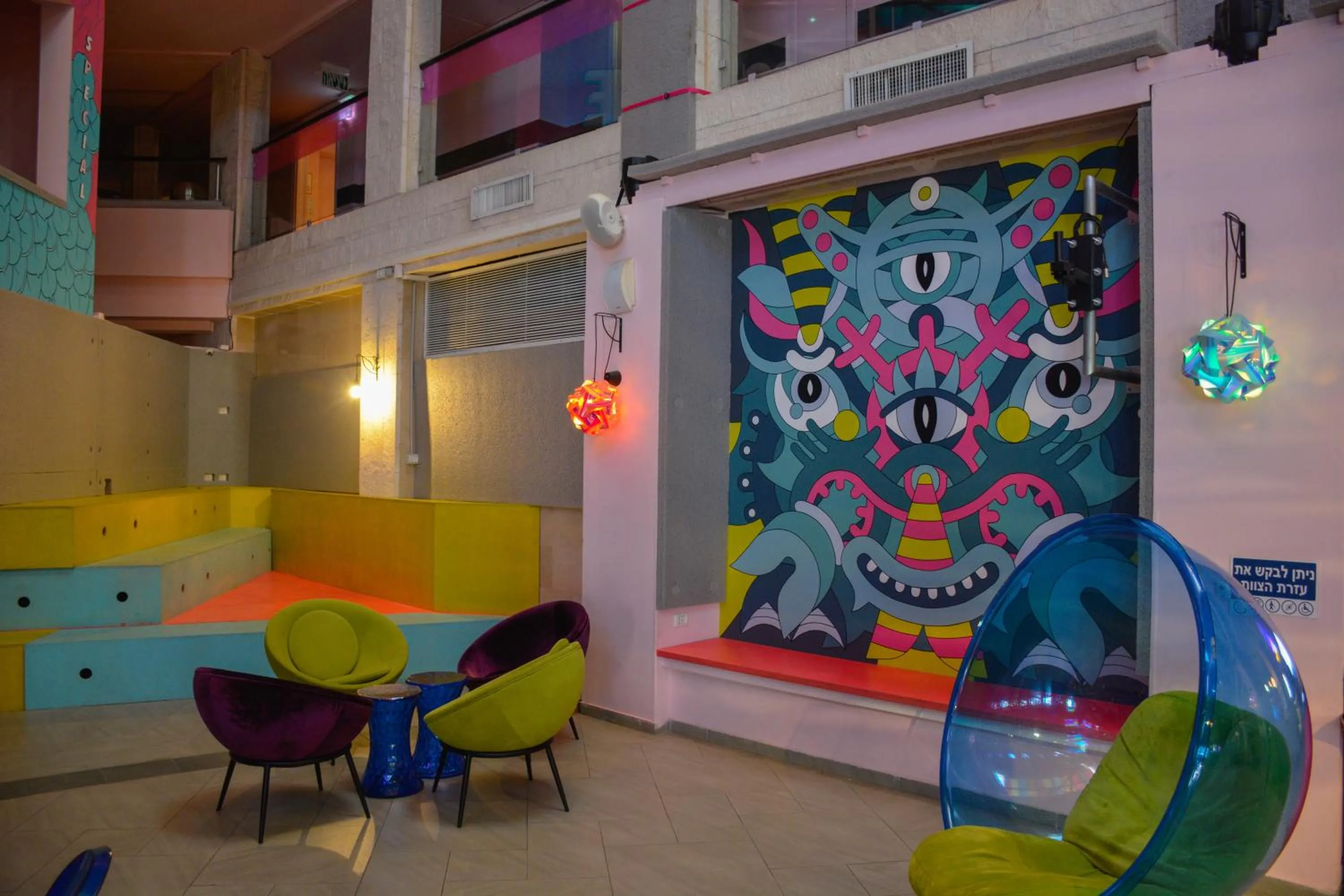 Living room in Abraham Eilat