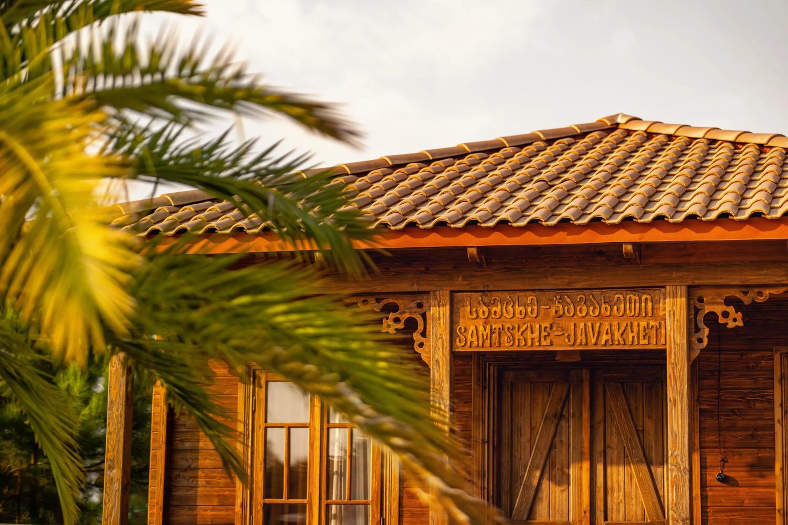 Day in Hotel Chateau Kvirike