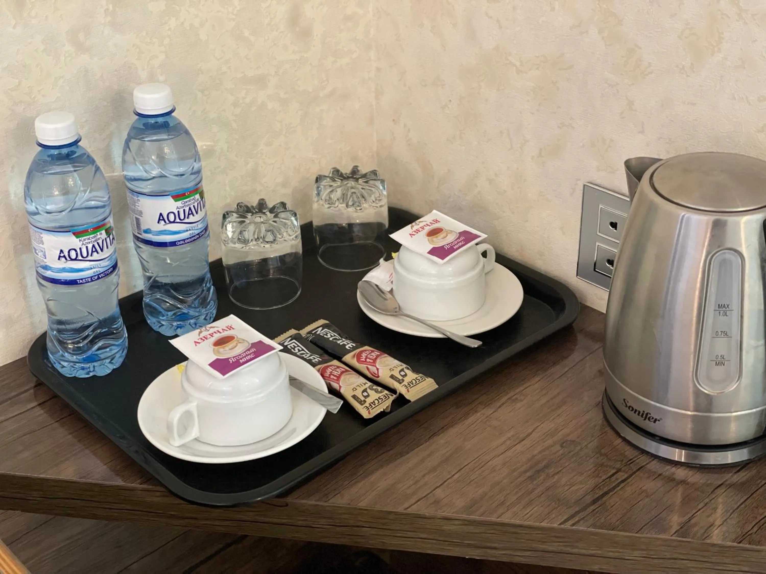 Coffee/tea facilities in Moss Art Boutique Hotel