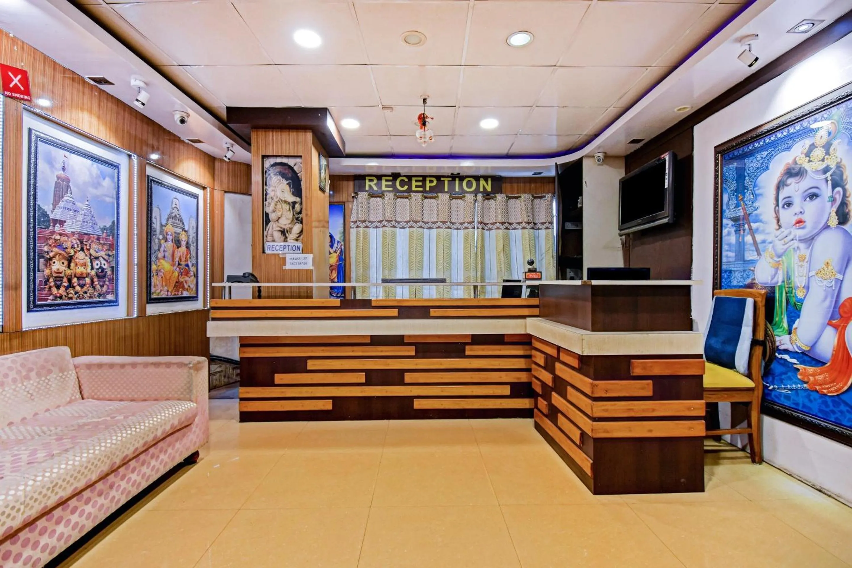 Lobby or reception, Bed in Hotel O Shree Krishna International