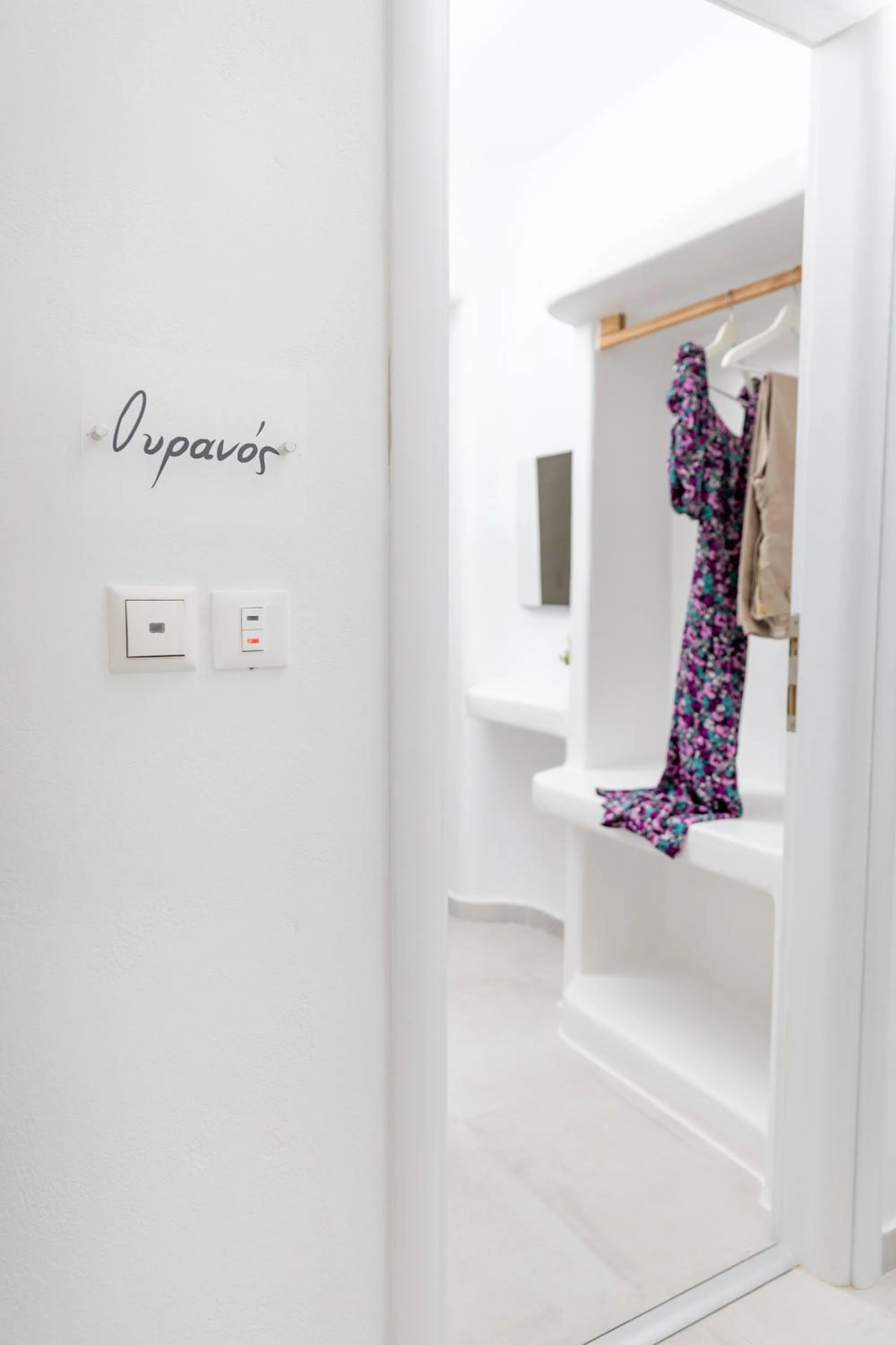 Krina Mare Boutique Hotel