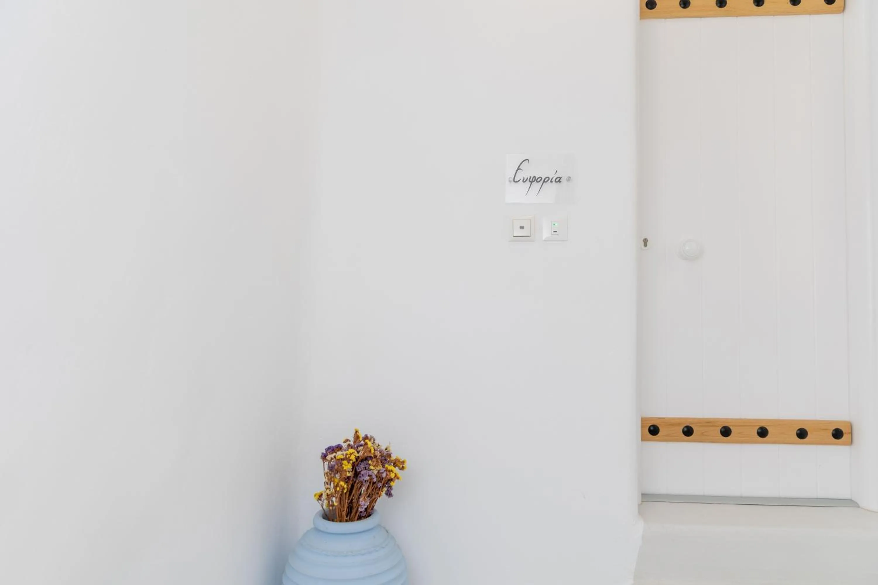 Krina Mare Boutique Hotel