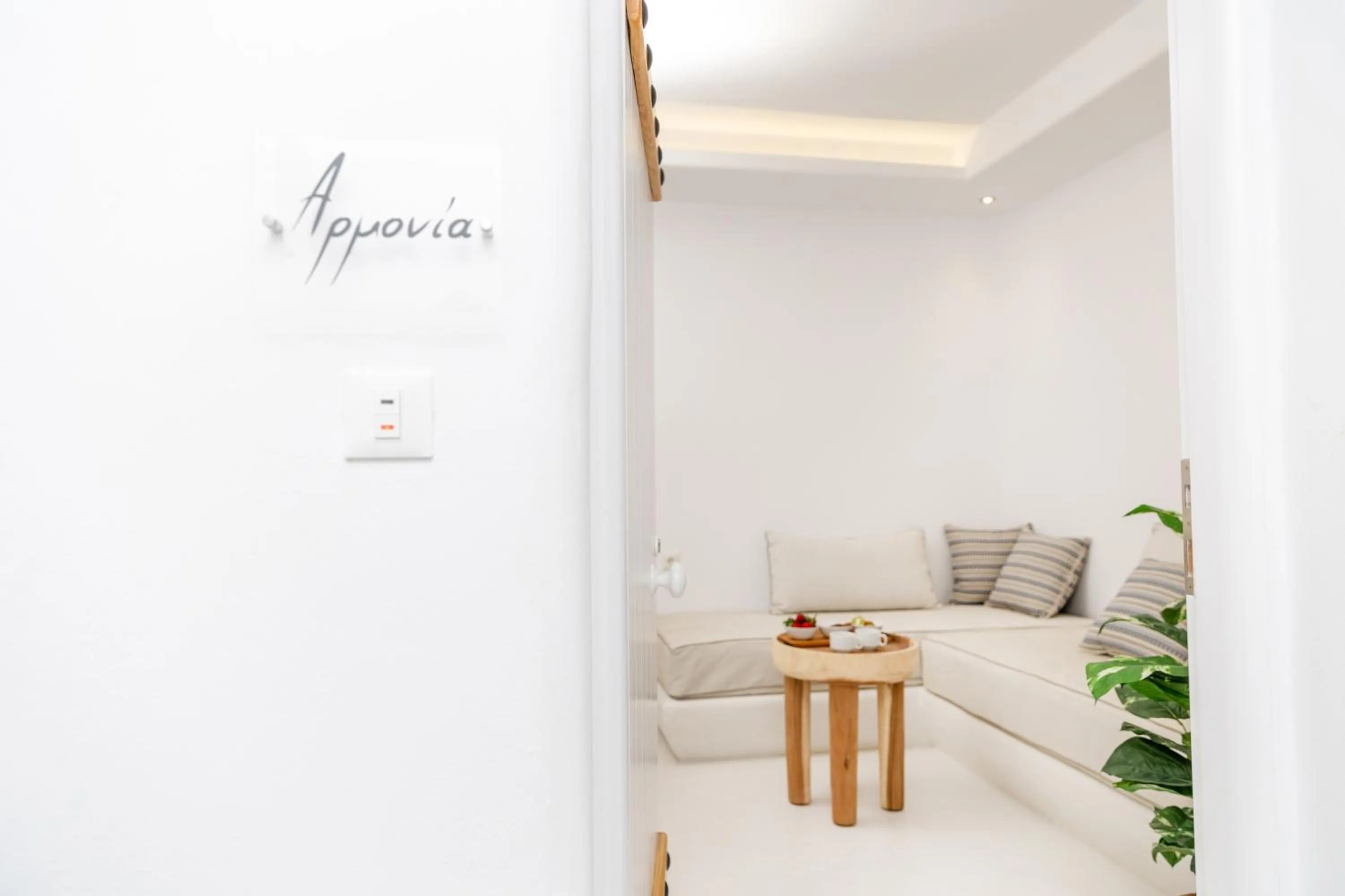 Krina Mare Boutique Hotel