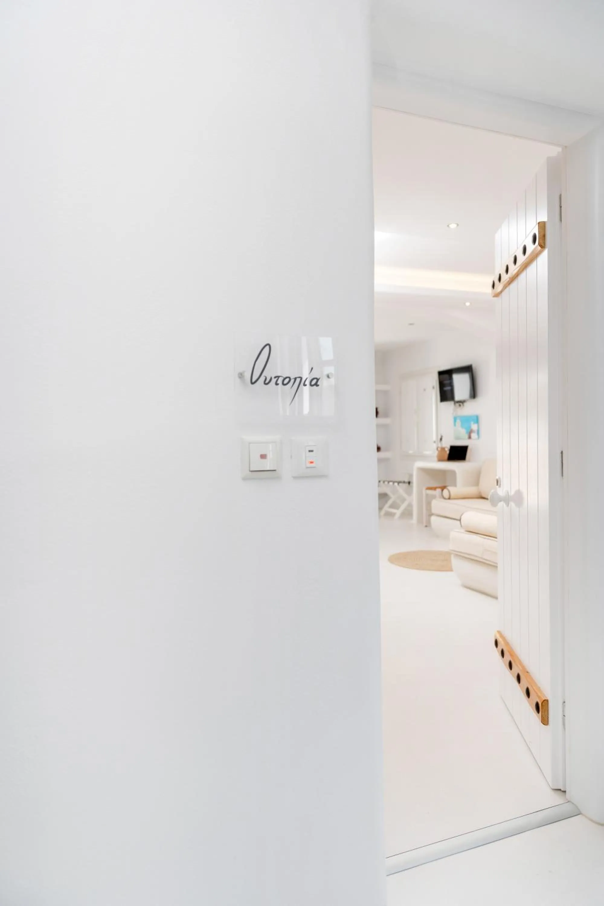 Krina Mare Boutique Hotel