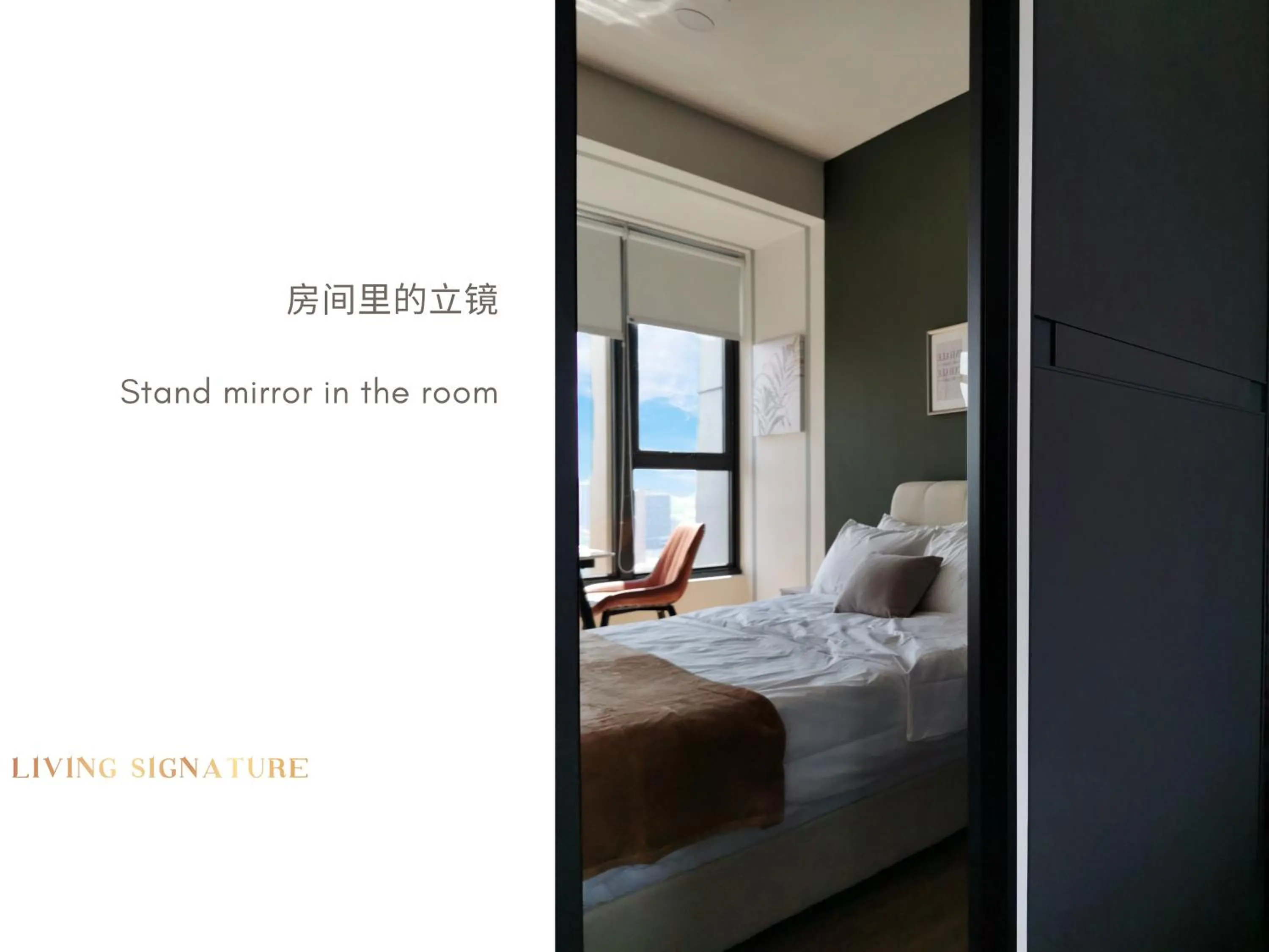 Bed in Ceylonz Suites by Living Signature