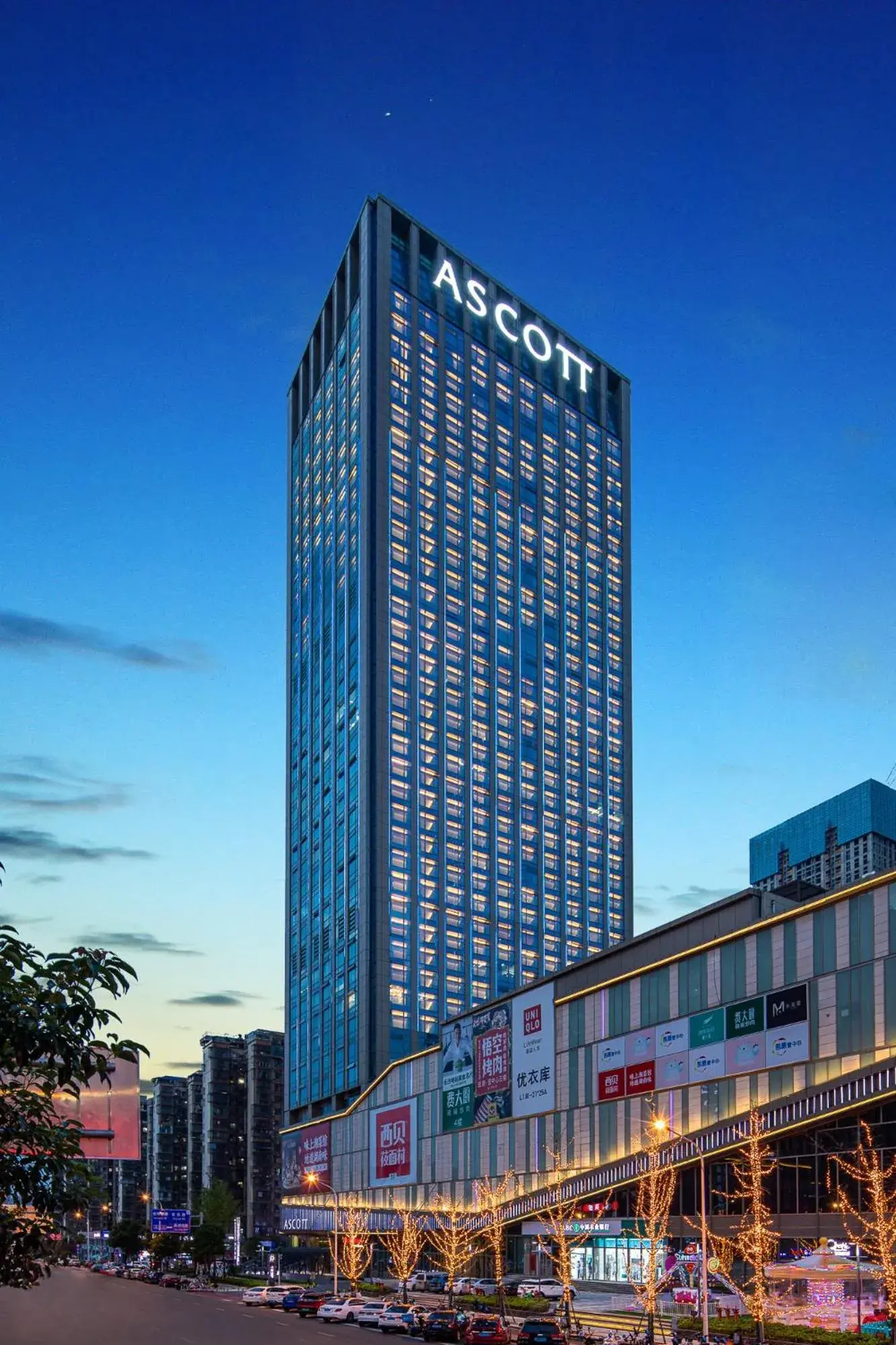 Property building in Ascott Xiangjiang FFC Changsha Property building in Ascott Xiangjiang FFC Changsha
