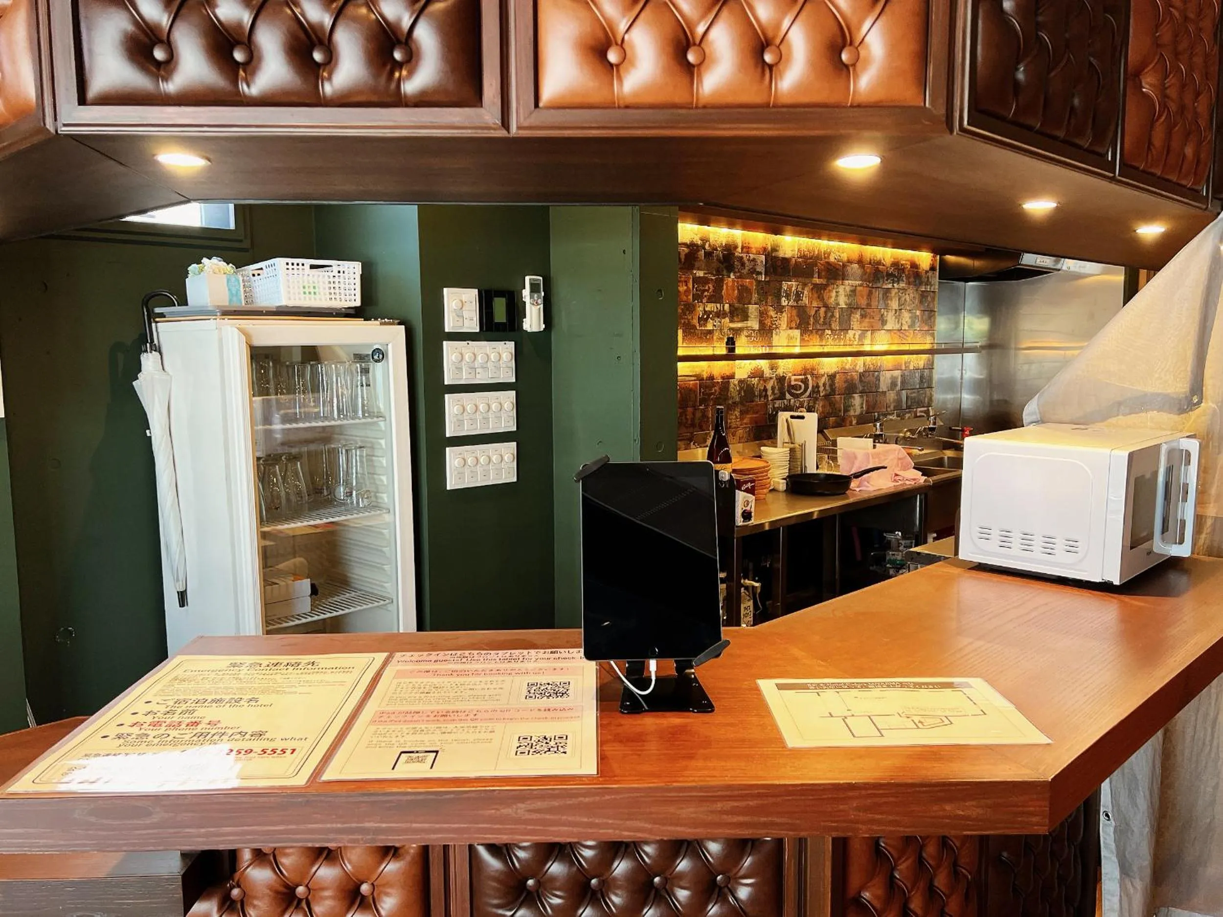 Bar & Hotel Colors MIYAJIMA