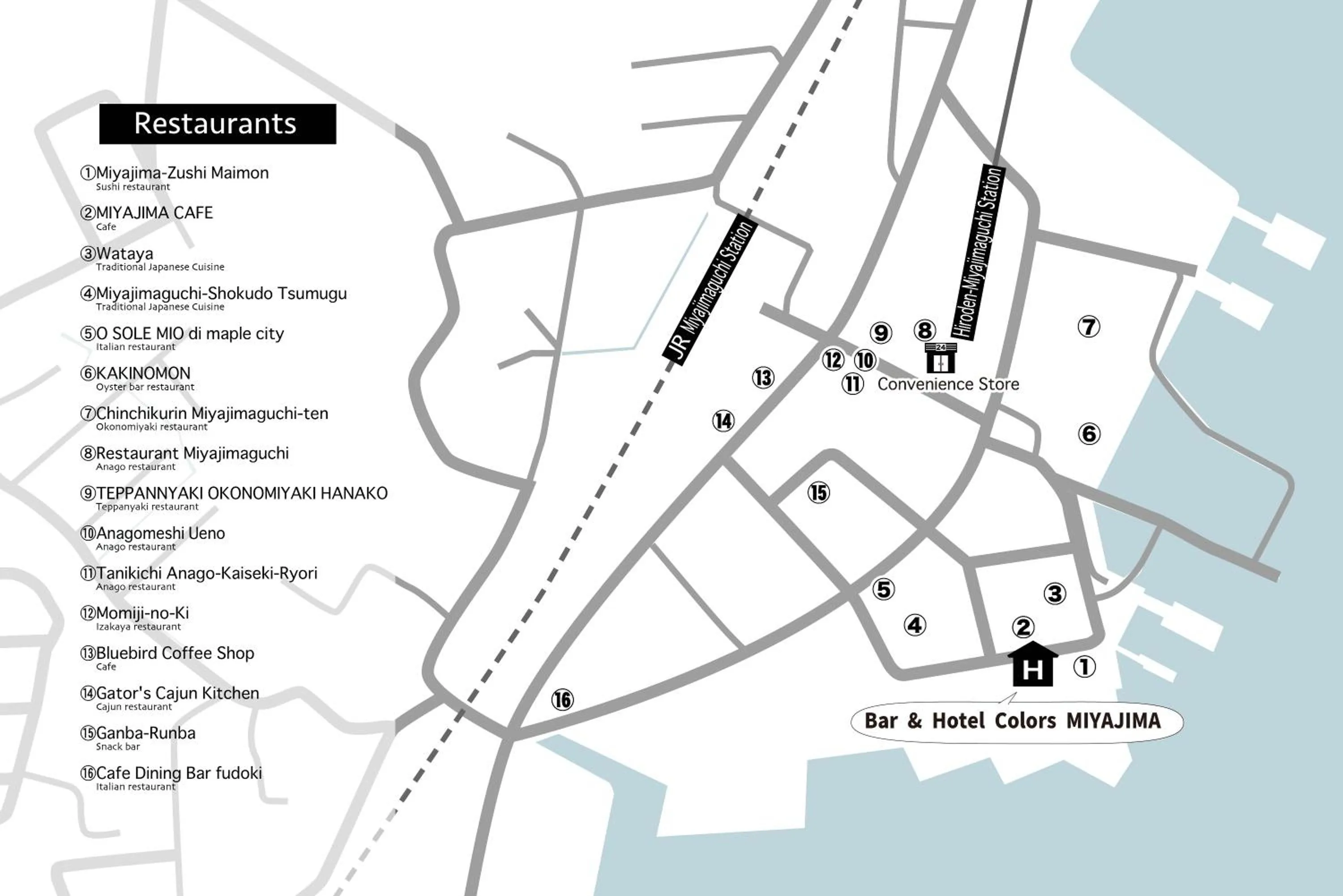 Bar & Hotel Colors MIYAJIMA