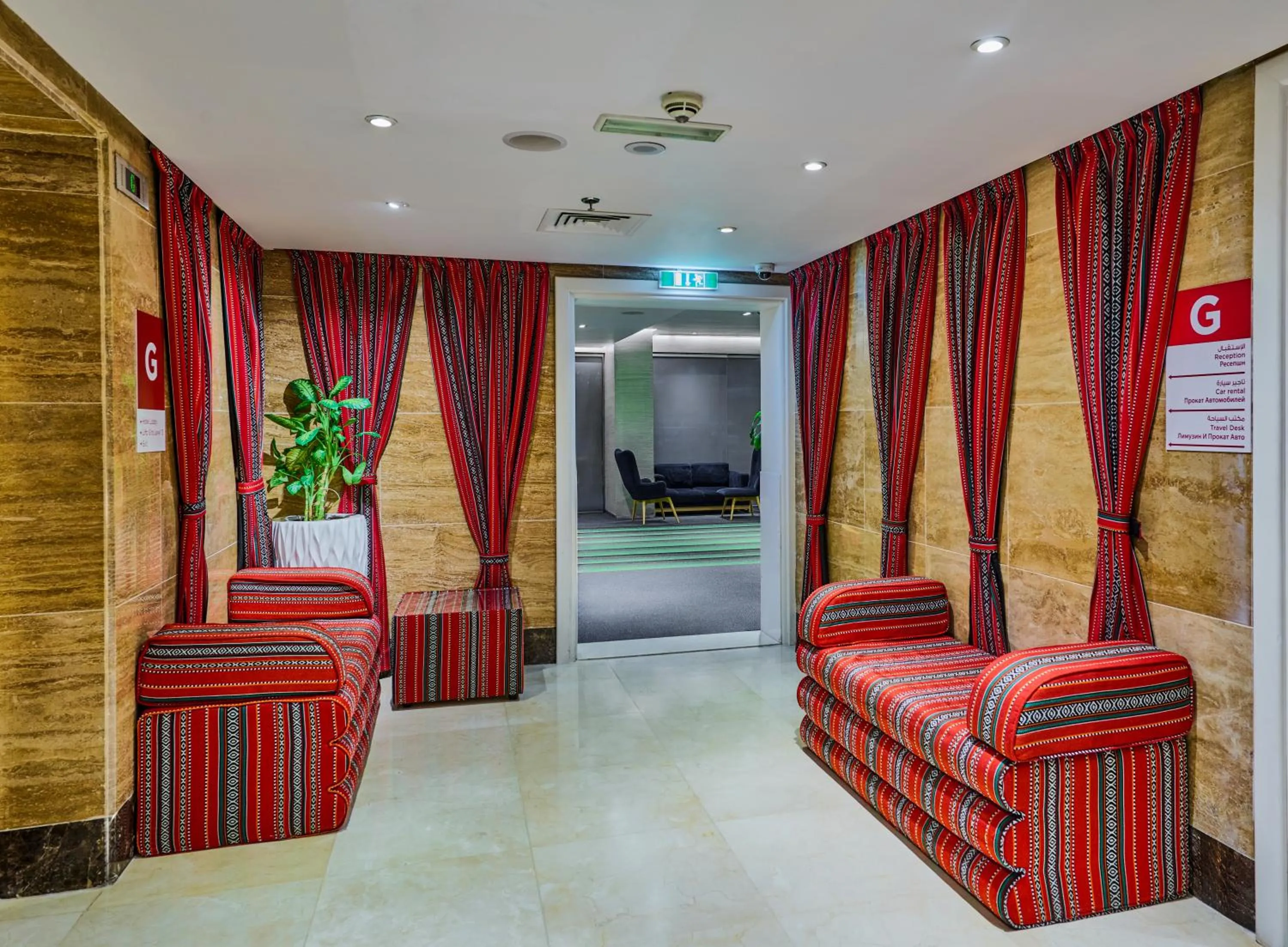 Lobby or reception in Ramada Hotel, Suites and Apartments by Wyndham Dubai JBR