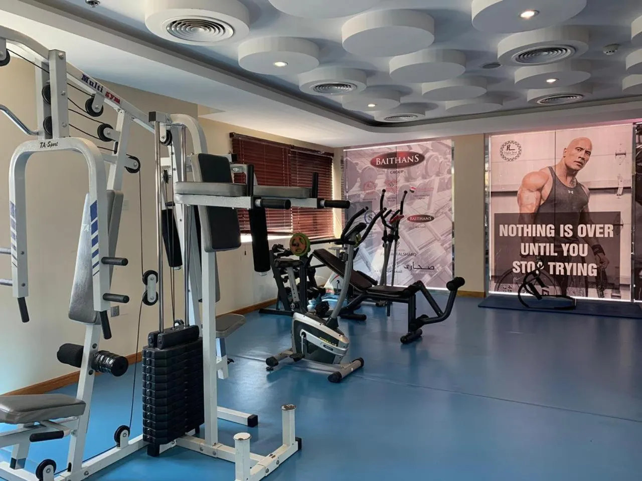 Fitness centre/facilities in Hala Inn Hotel Apartments - BAITHANS