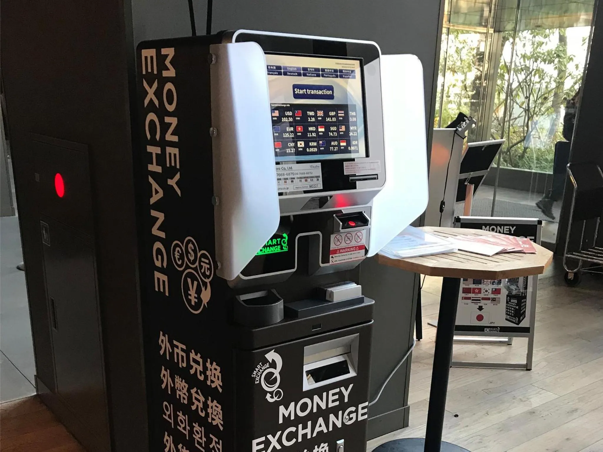 Area and facilities in Shinjuku Granbell Hotel