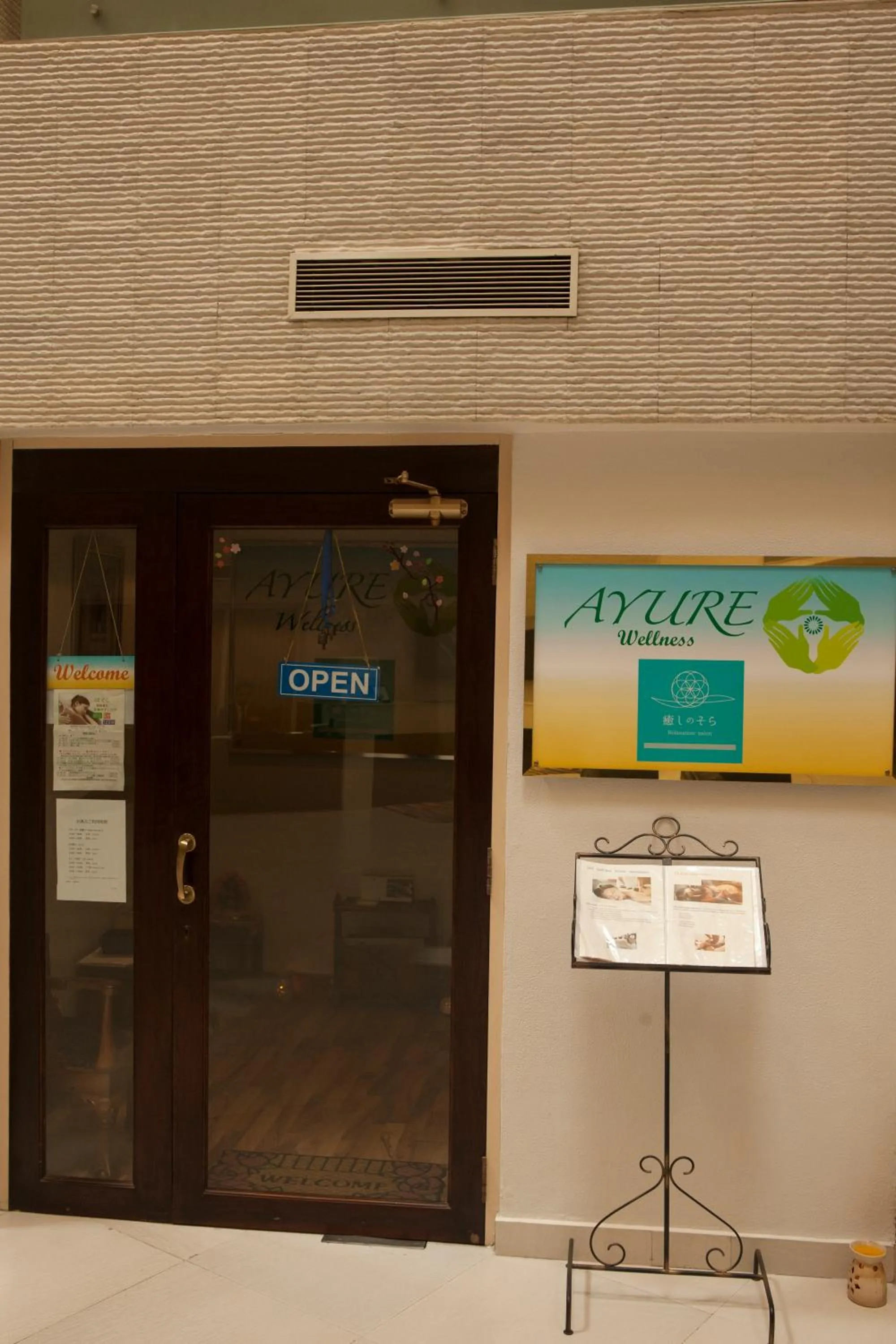 Massage in Avalon Courtyard Residence Suites