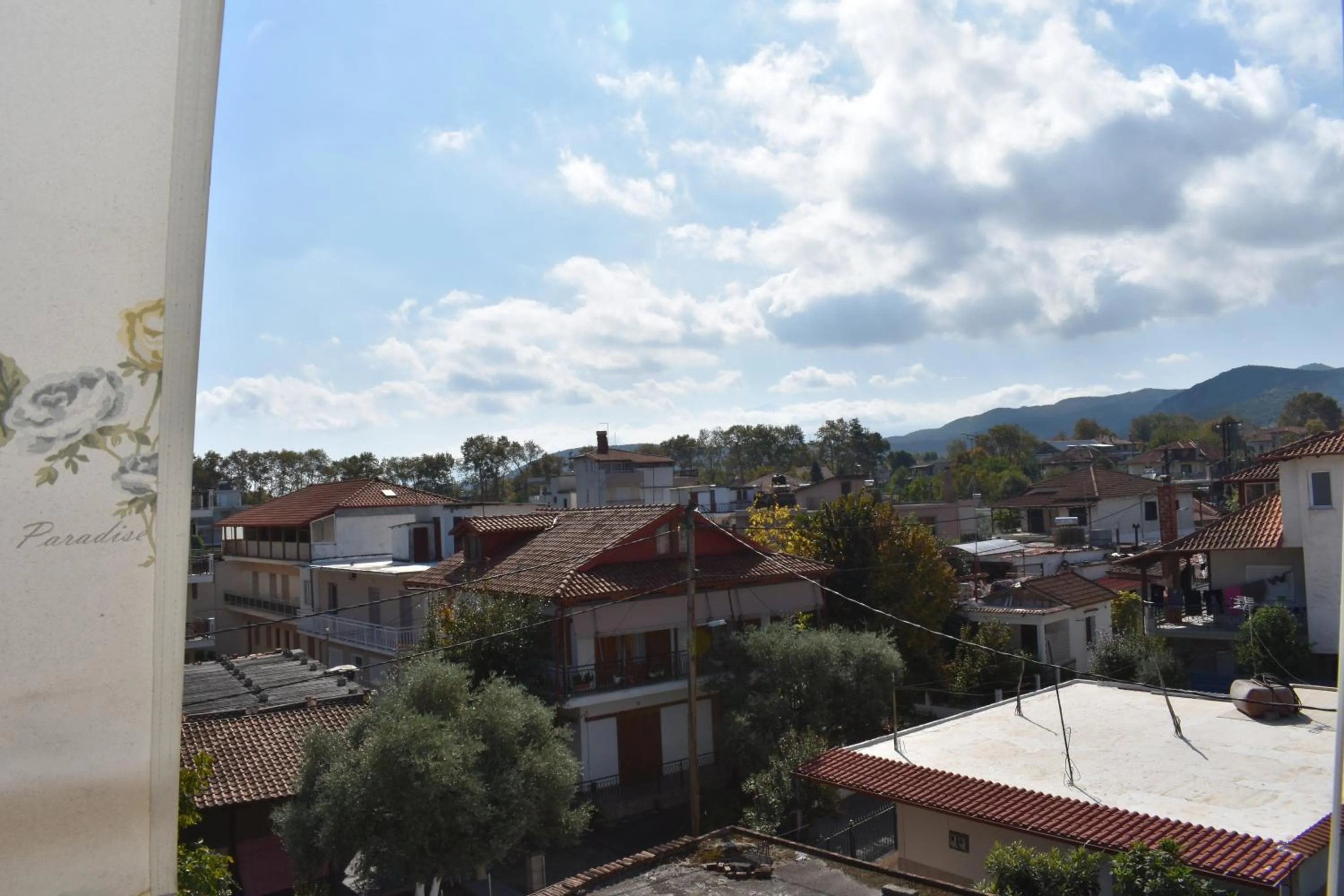 Galanis Studios and Apartments