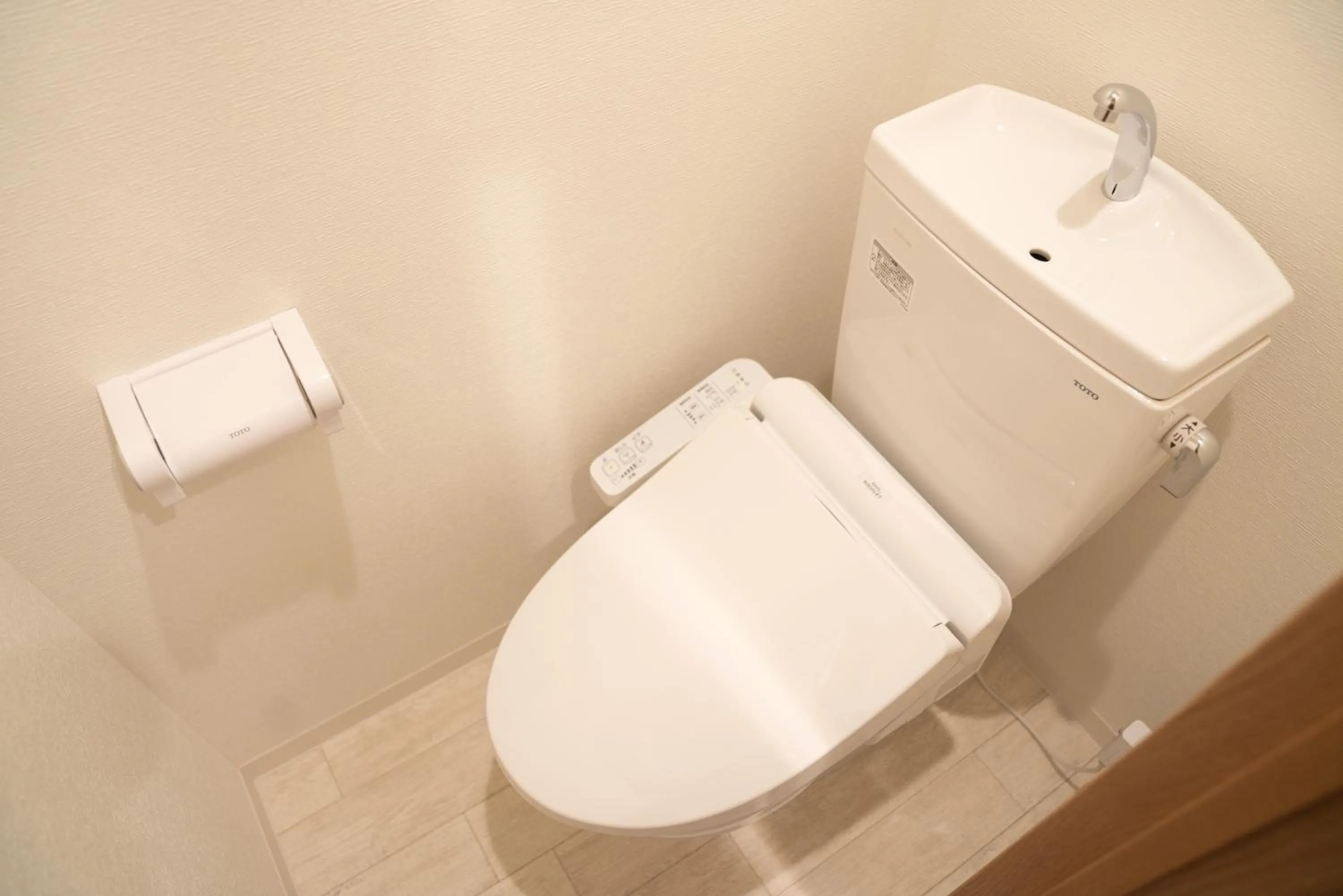 OSAKA SUNSHINE TOWER71