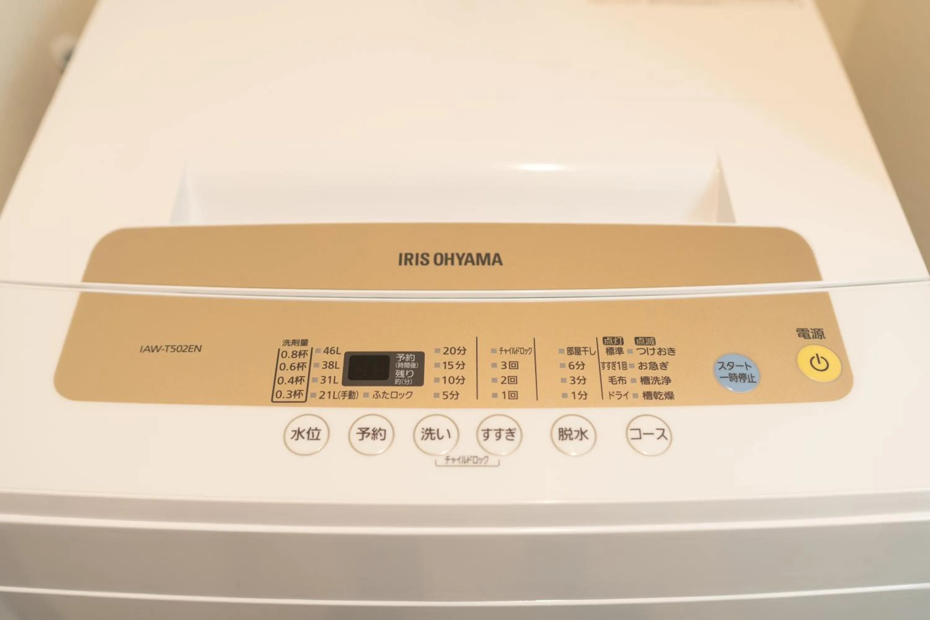 OSAKA SUNSHINE TOWER62 l