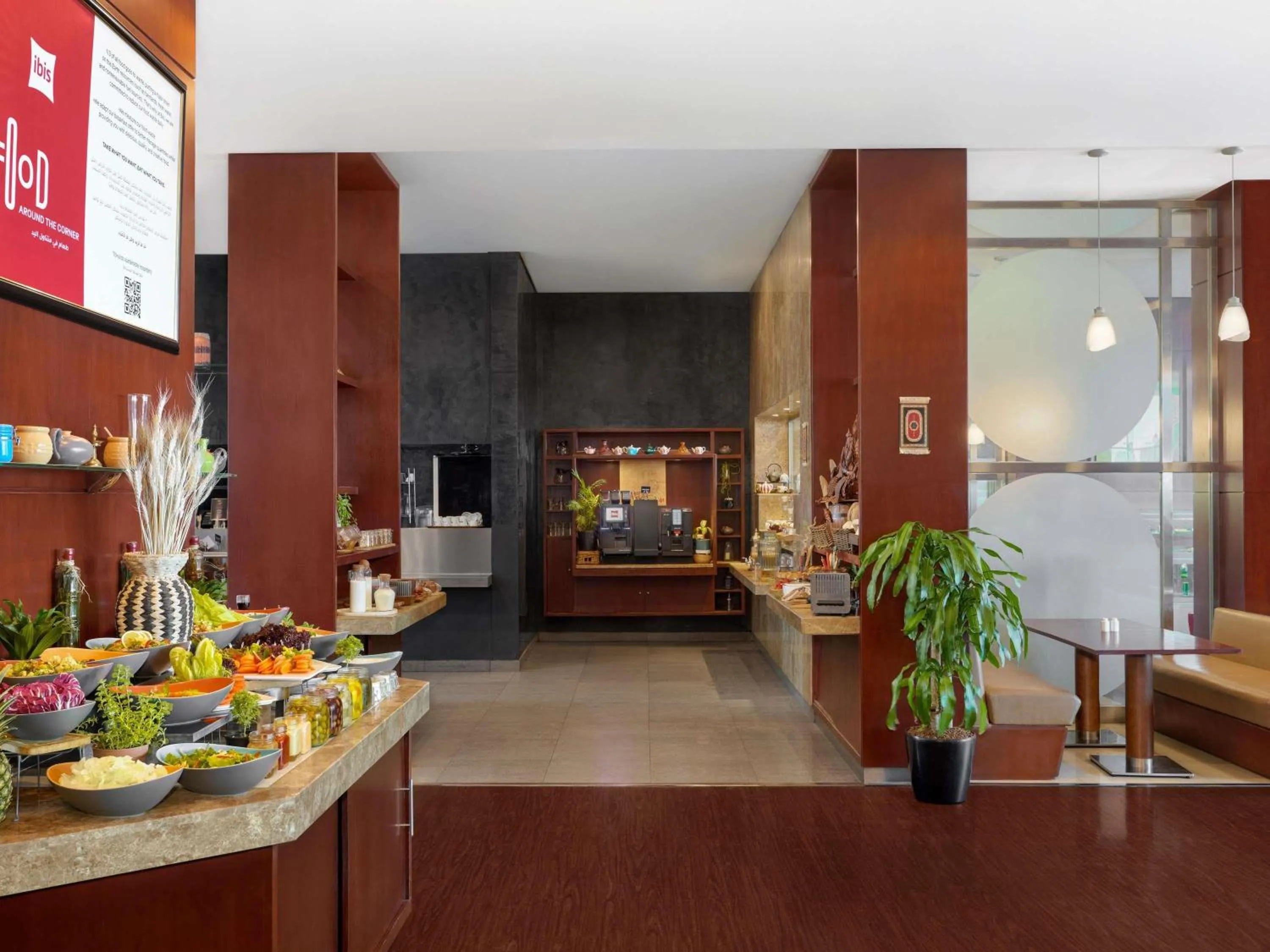 Restaurant/places to eat in ibis Kuwait Salmiya