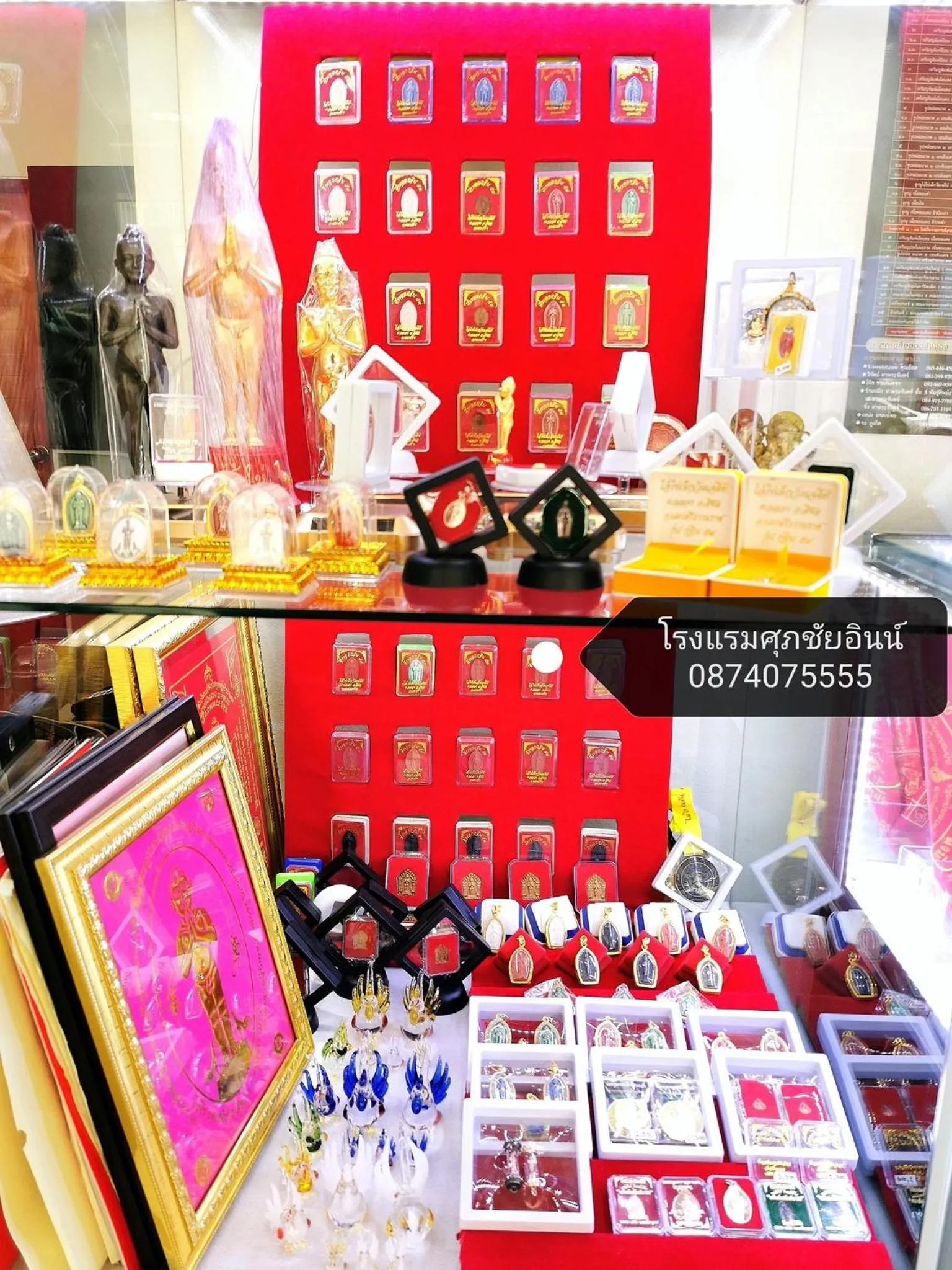 Supermarket/grocery shop in Supachai Inn