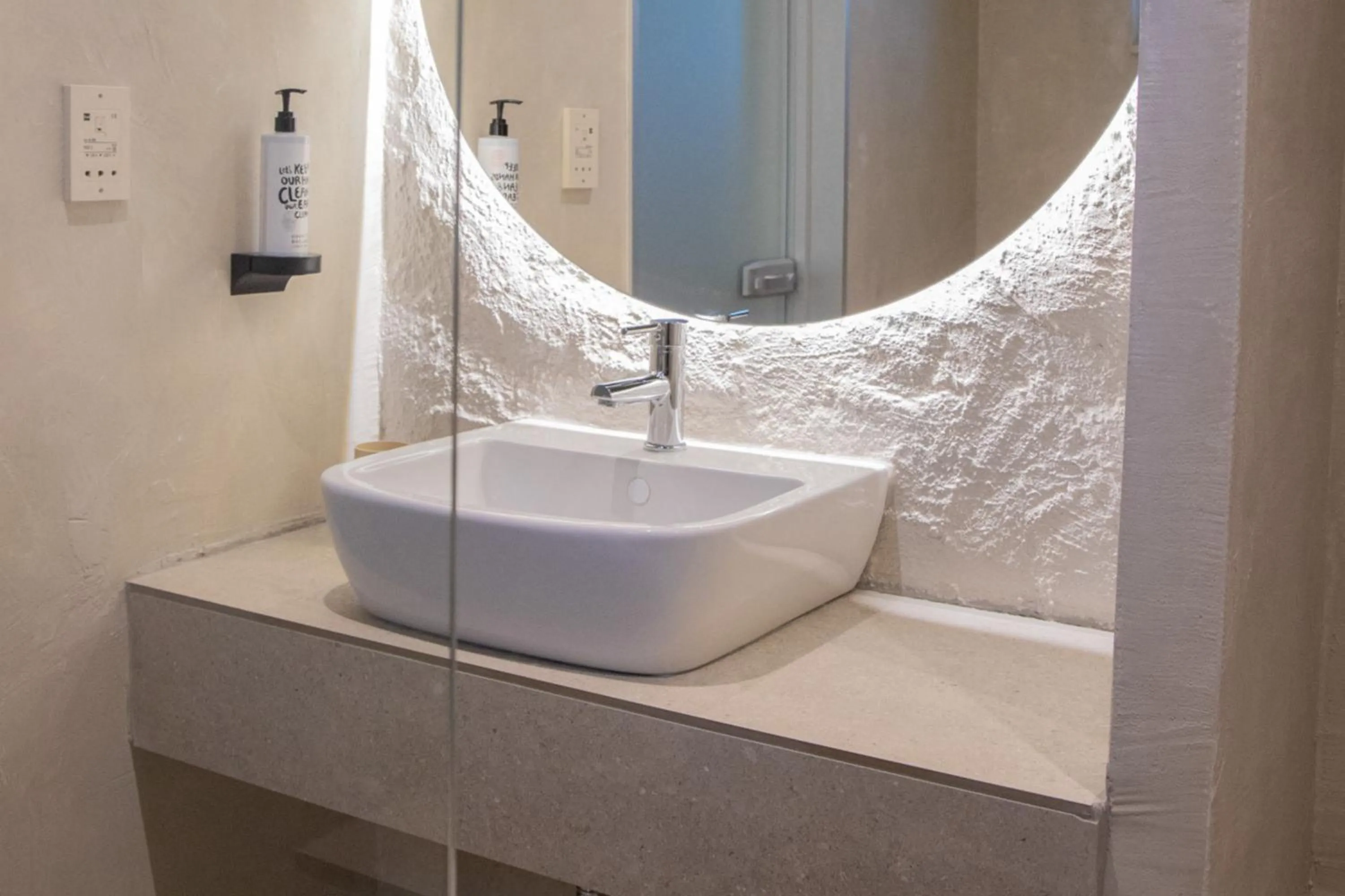 Bathroom in Ladiko Inn Hotel Faliraki -Anthony Quinn Bay