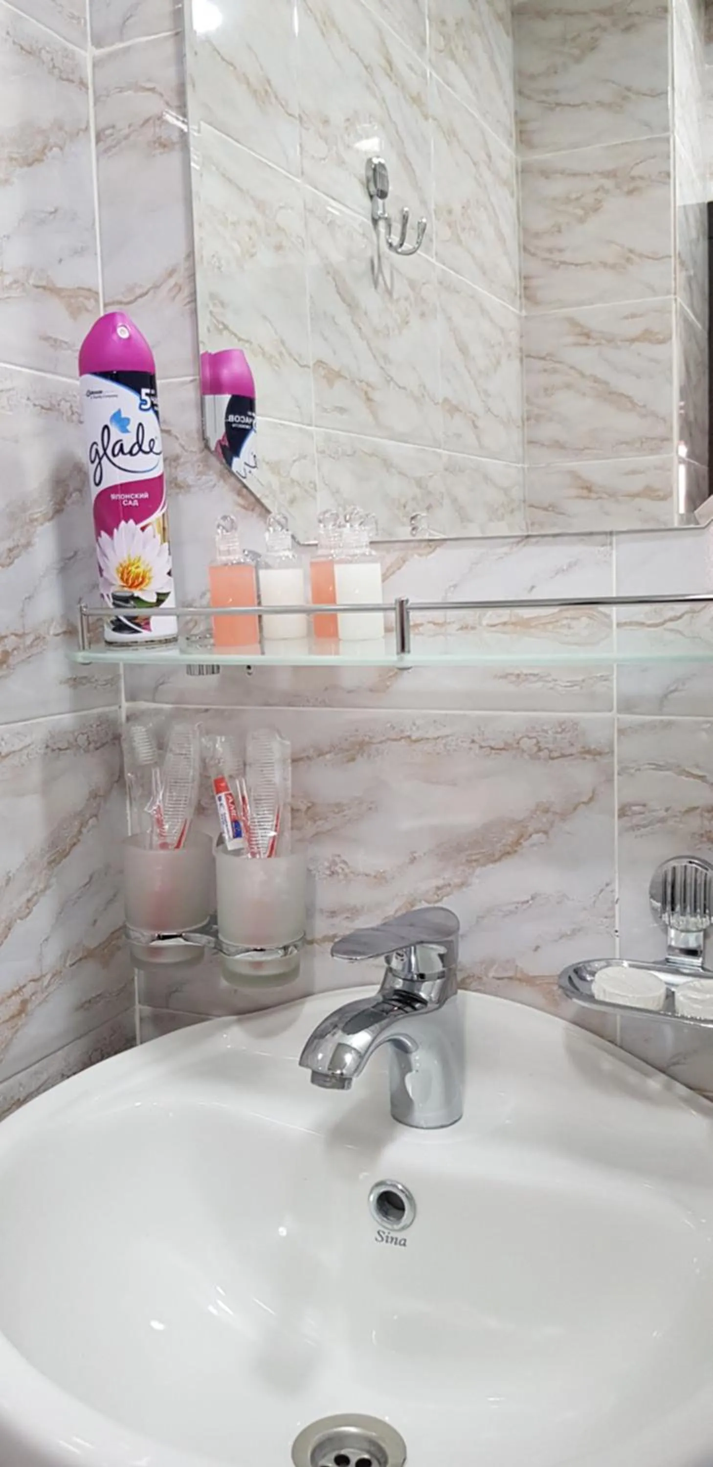 Bathroom in Khujand Star