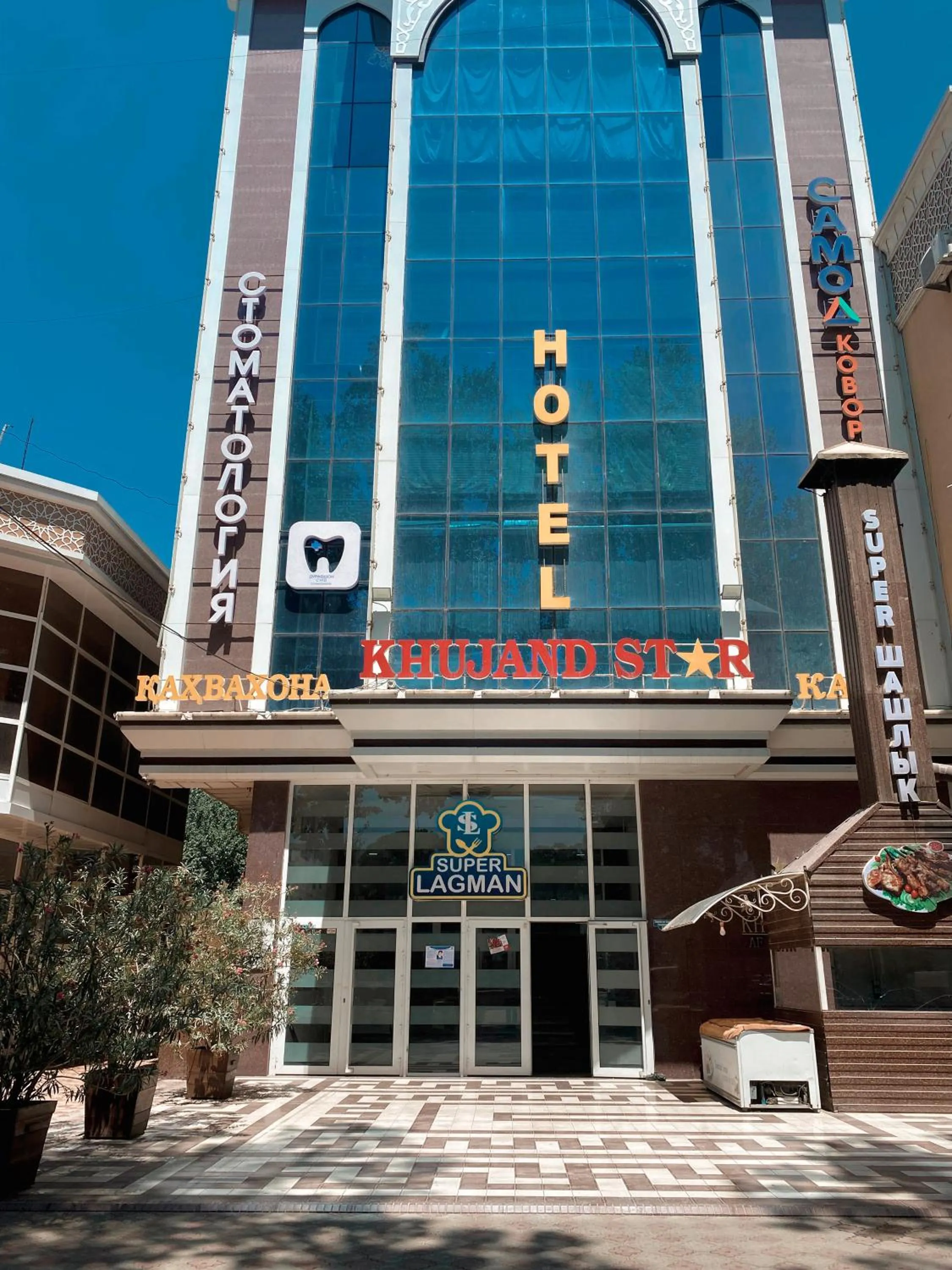 Property building in Khujand Star
