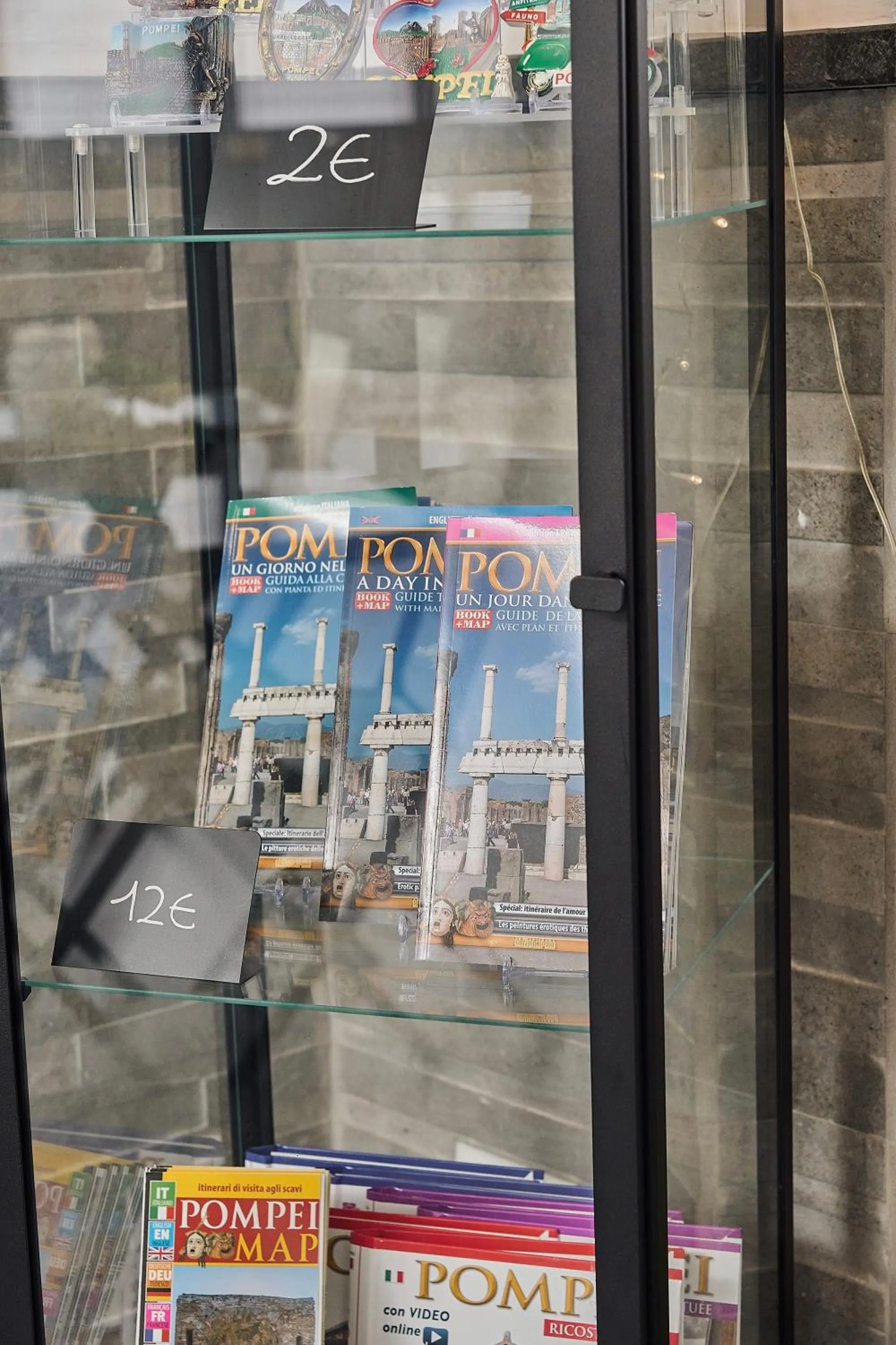 Gioielli House Pompei