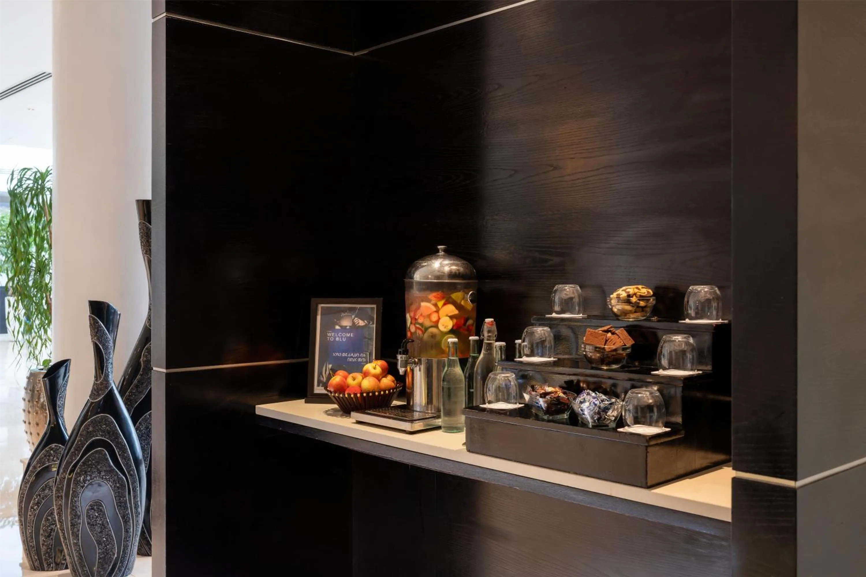 Lobby or reception in Radisson Blu Hotel, Addis Ababa