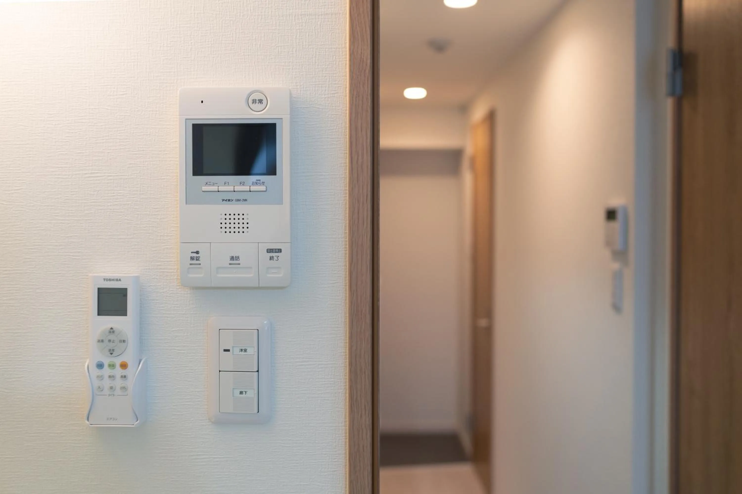 OSAKA SunShine TOWER32