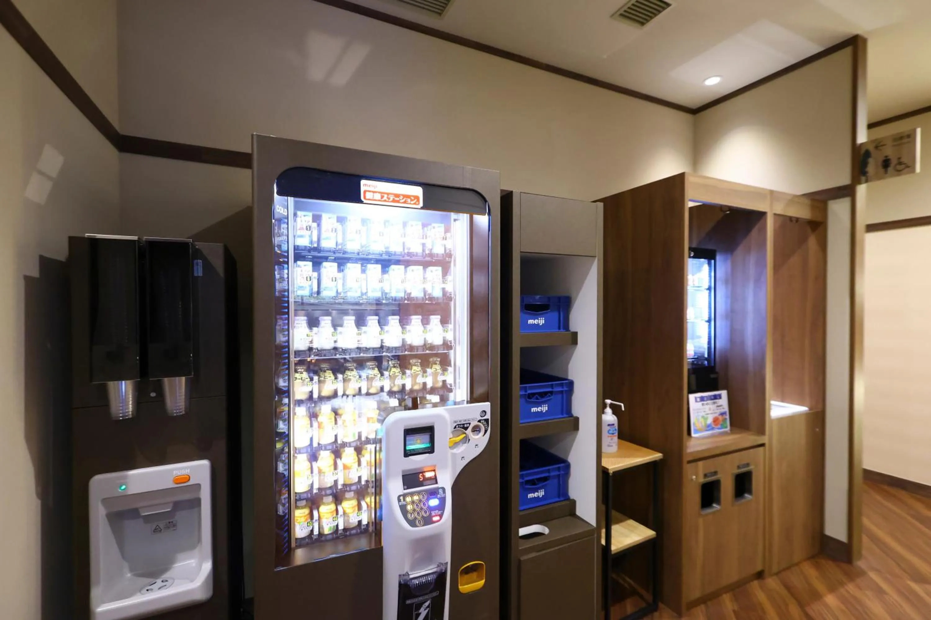 Dormy Inn Express Fujisan Gotemba