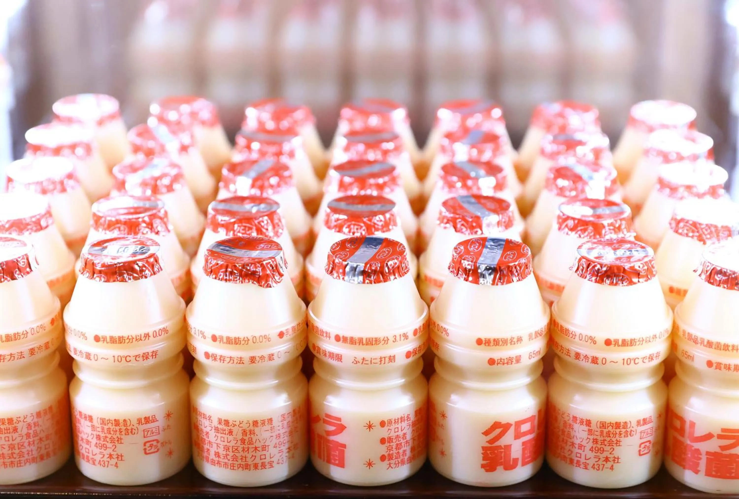 Dormy Inn Express Fujisan Gotemba